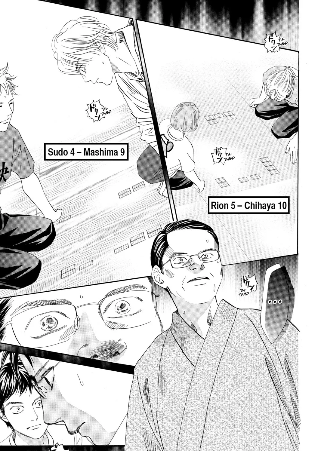 Read Chihayafuru chapter 186 image 60 on Lezhin