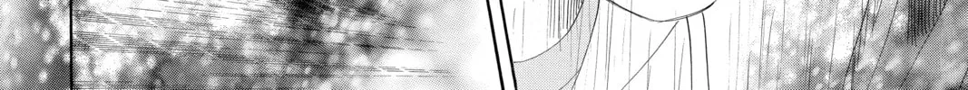Read Chihayafuru chapter 186 image 63 on Lezhin