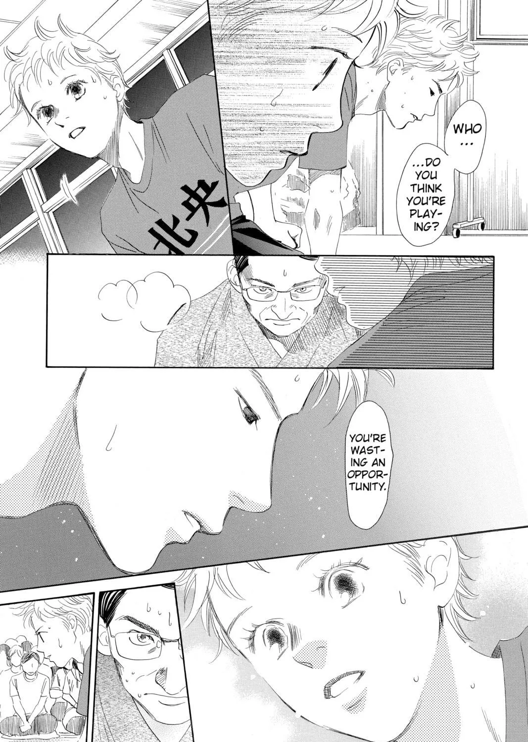 Read Chihayafuru chapter 186 image 8 on Lezhin
