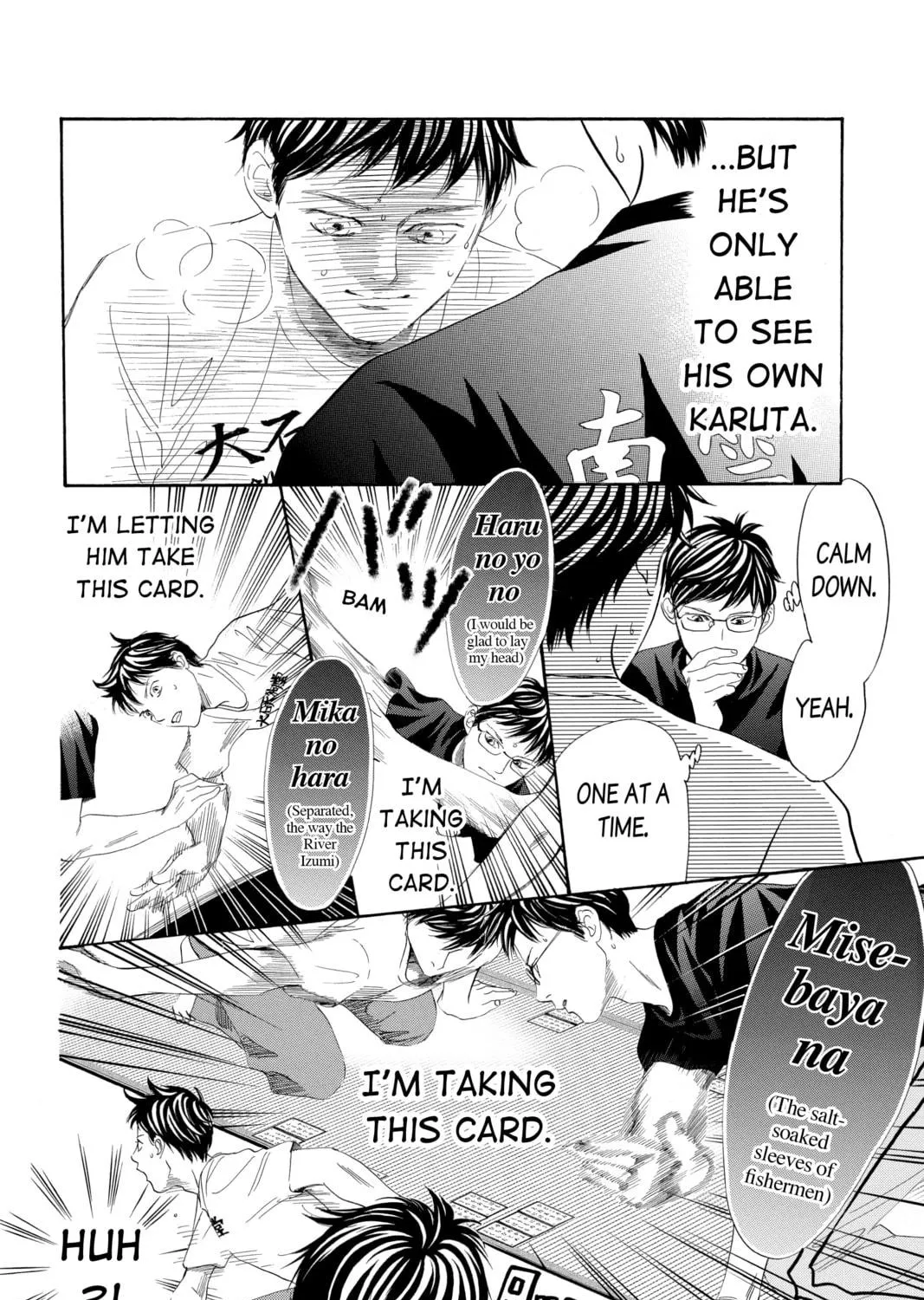 Read Chihayafuru chapter 187 image 10 on Lezhin