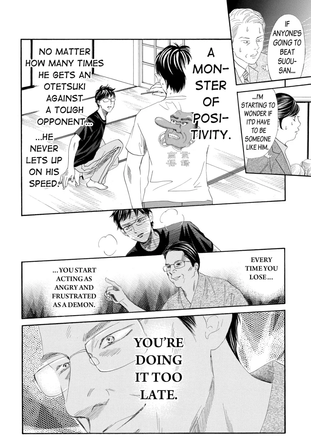 Read Chihayafuru chapter 187 image 14 on Lezhin