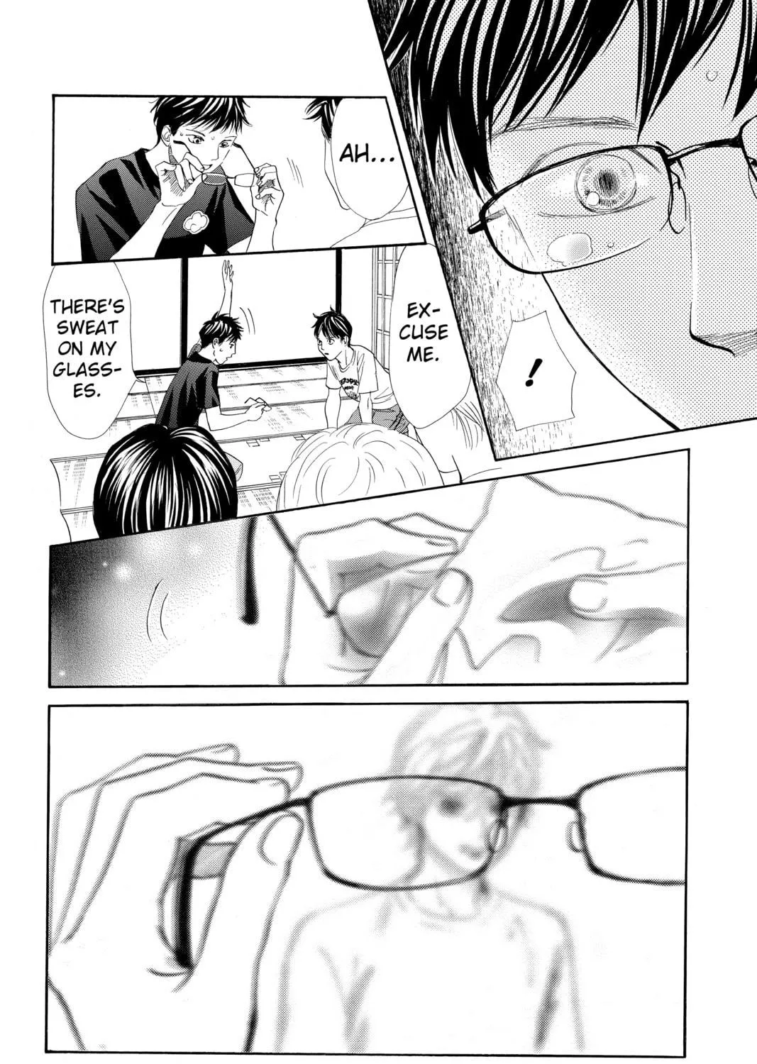 Read Chihayafuru chapter 187 image 18 on Lezhin