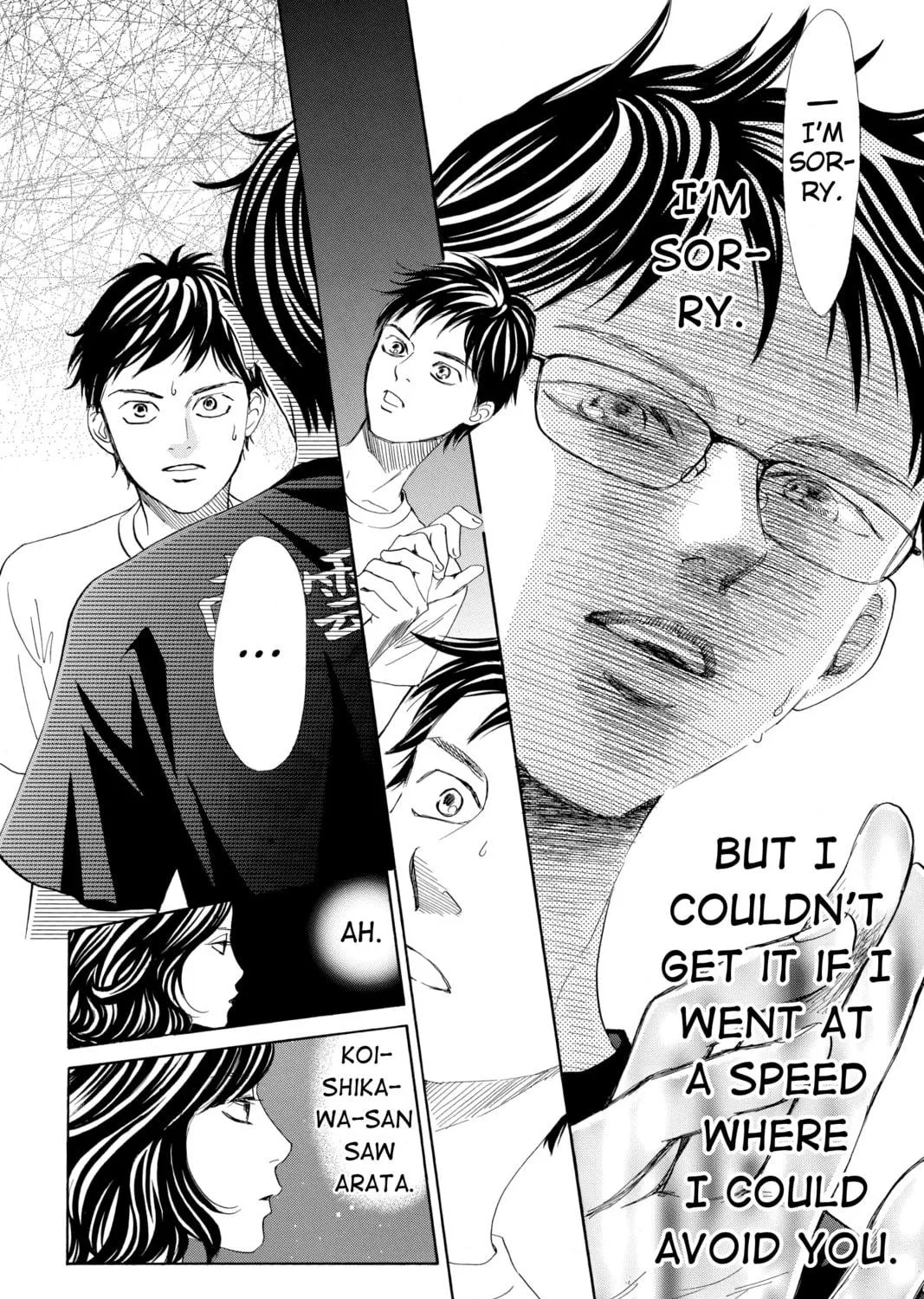 Read Chihayafuru chapter 187 image 28 on Lezhin