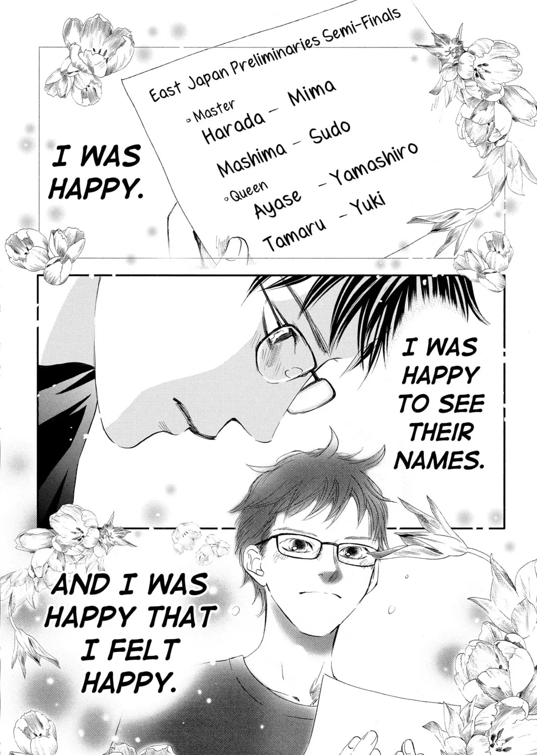 Read Chihayafuru chapter 187 image 32 on Lezhin