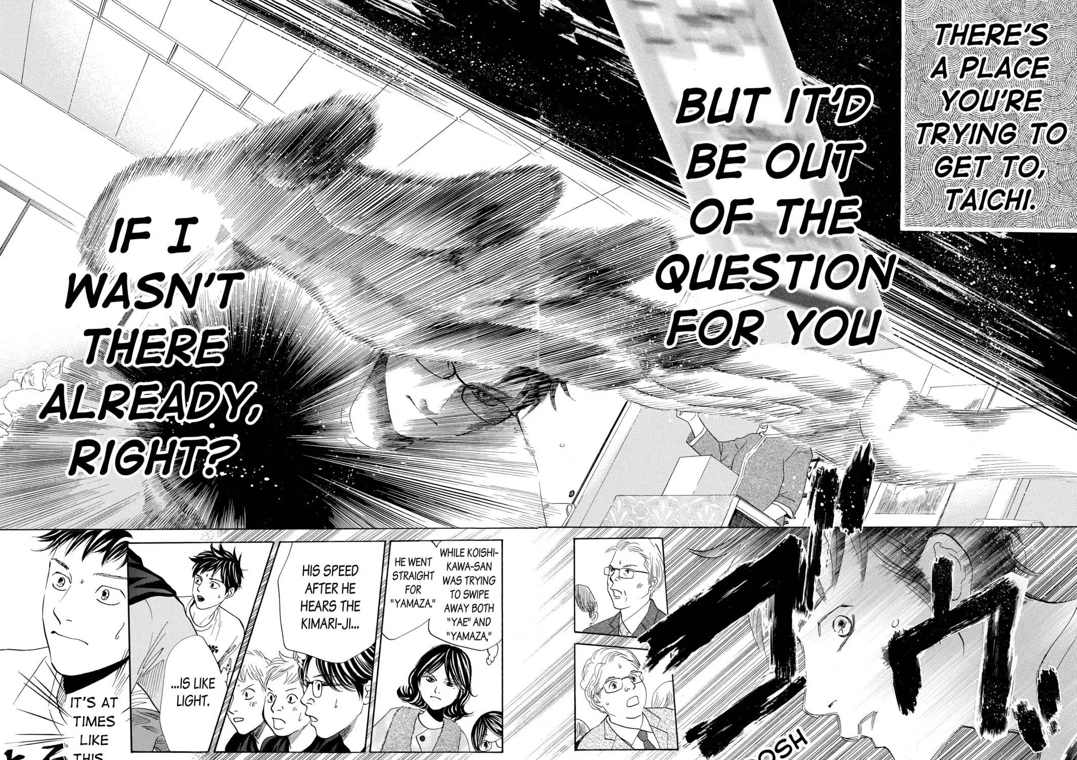 Read Chihayafuru chapter 187 image 36 on Lezhin