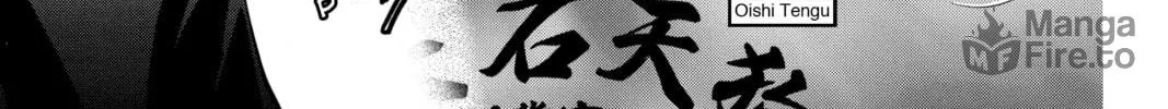 Read Chihayafuru chapter 187 image 5 on Lezhin