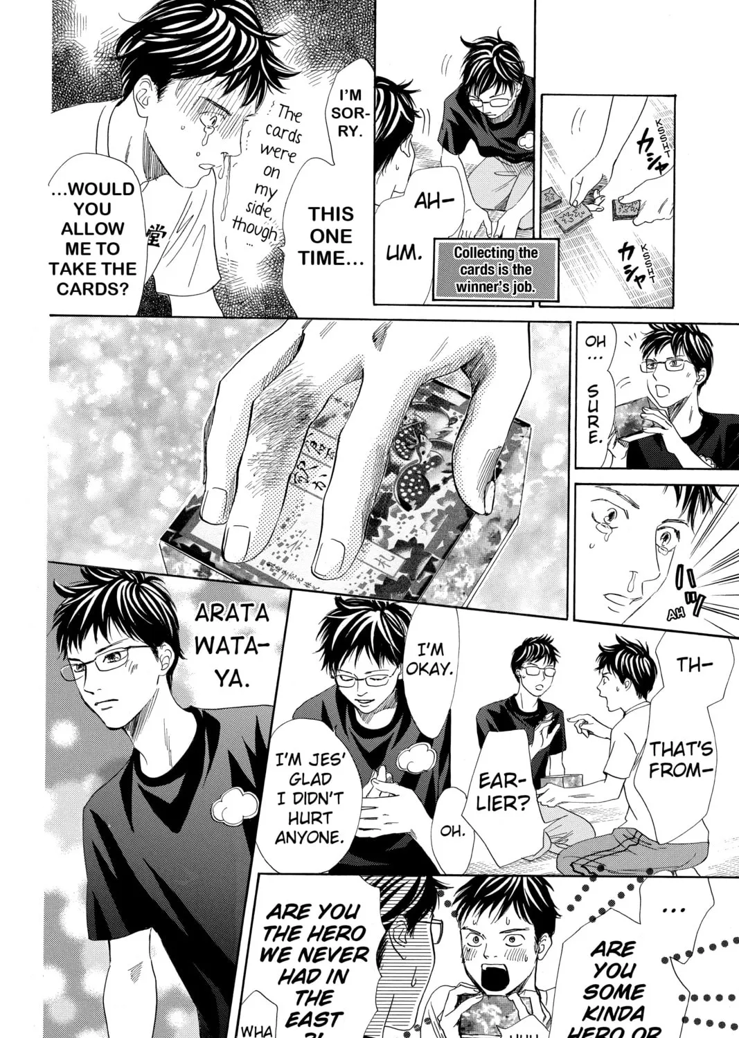Read Chihayafuru chapter 187 image 50 on Lezhin