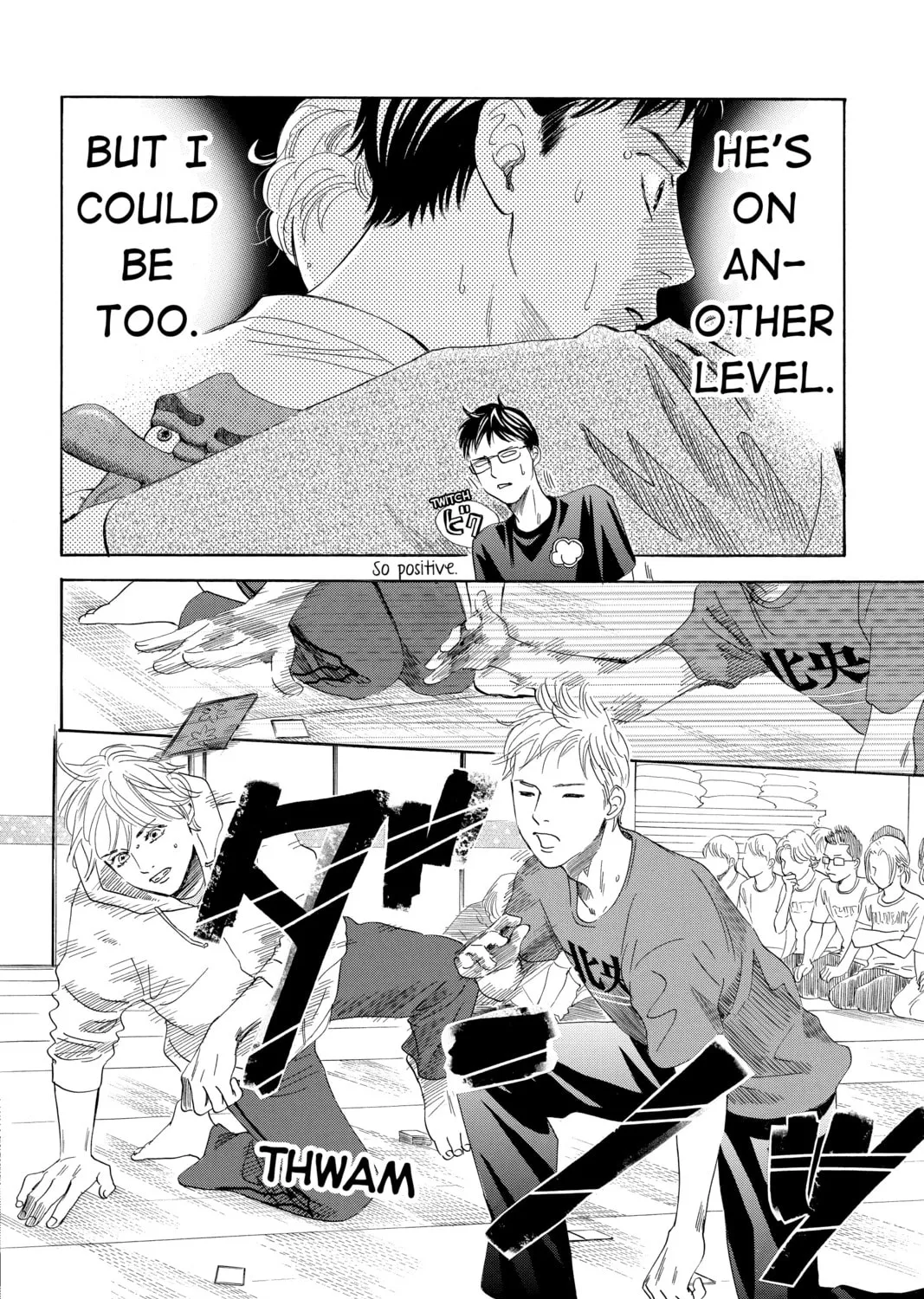 Read Chihayafuru chapter 187 image 54 on Lezhin