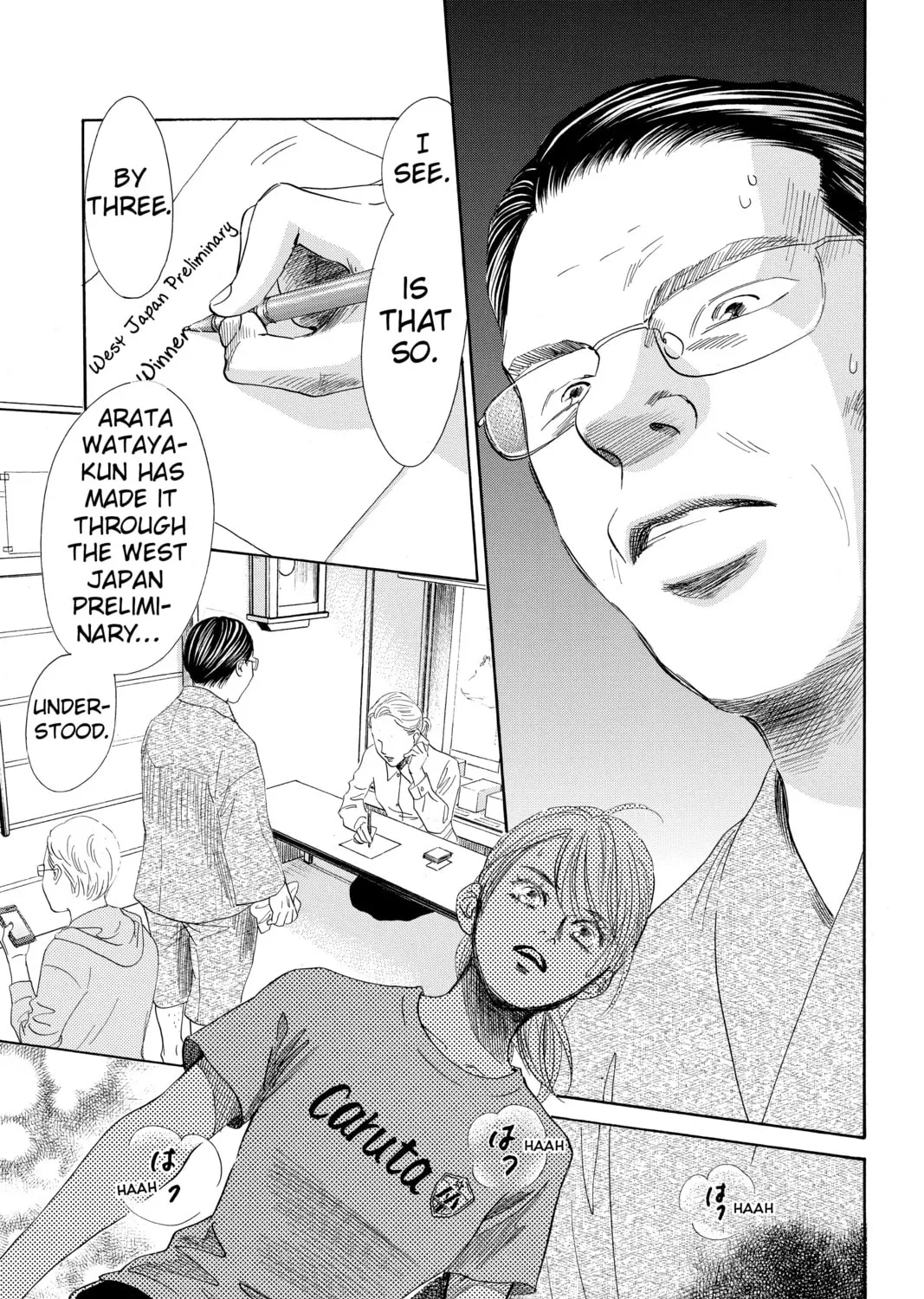 Read Chihayafuru chapter 187 image 60 on Lezhin