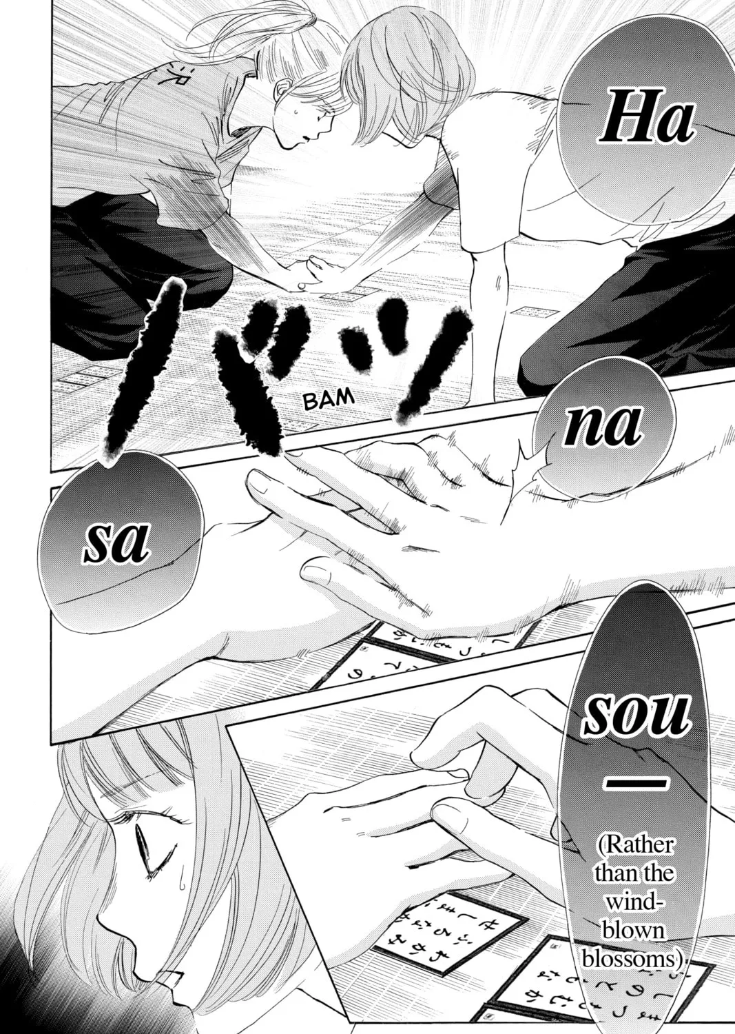 Read Chihayafuru chapter 188 image 14 on Lezhin