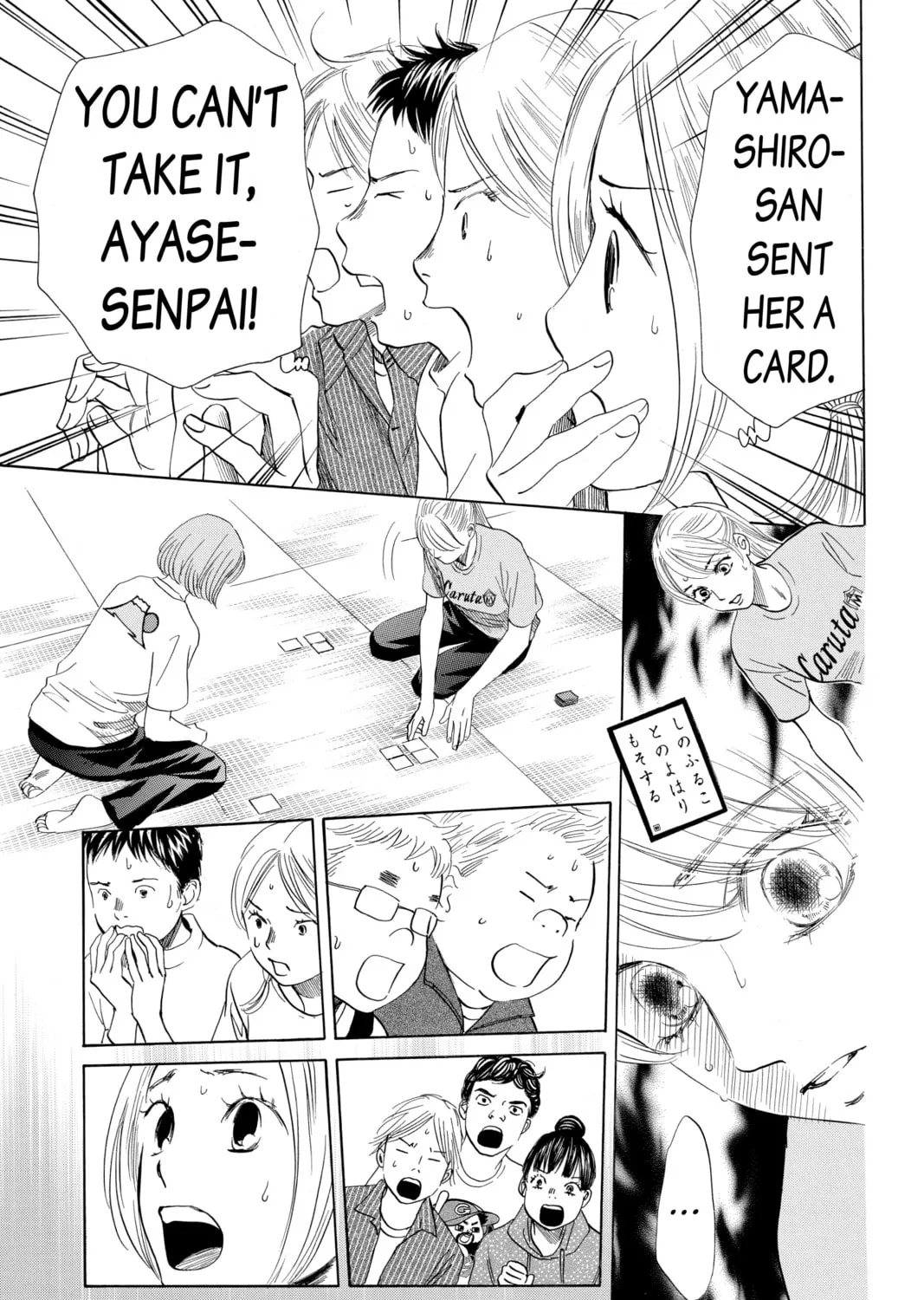 Read Chihayafuru chapter 188 image 20 on Lezhin