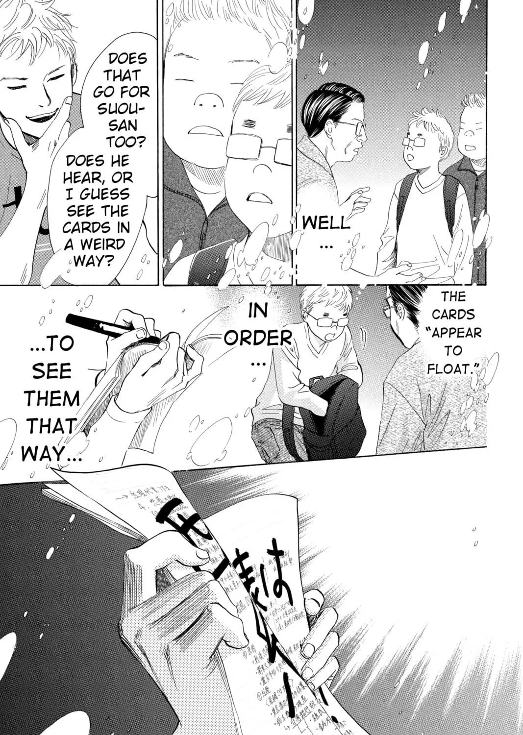 Read Chihayafuru chapter 188 image 28 on Lezhin