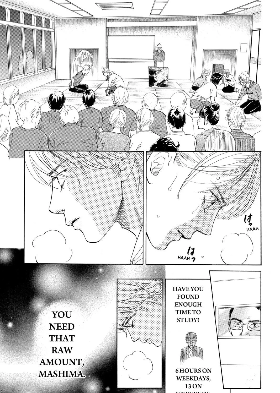 Read Chihayafuru chapter 188 image 4 on Lezhin