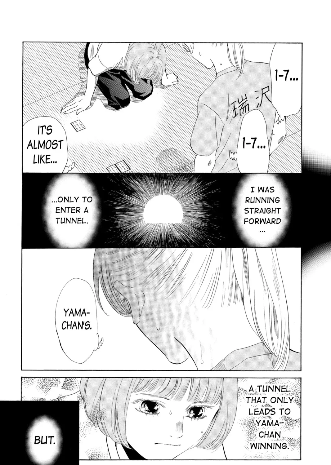 Read Chihayafuru chapter 188 image 42 on Lezhin