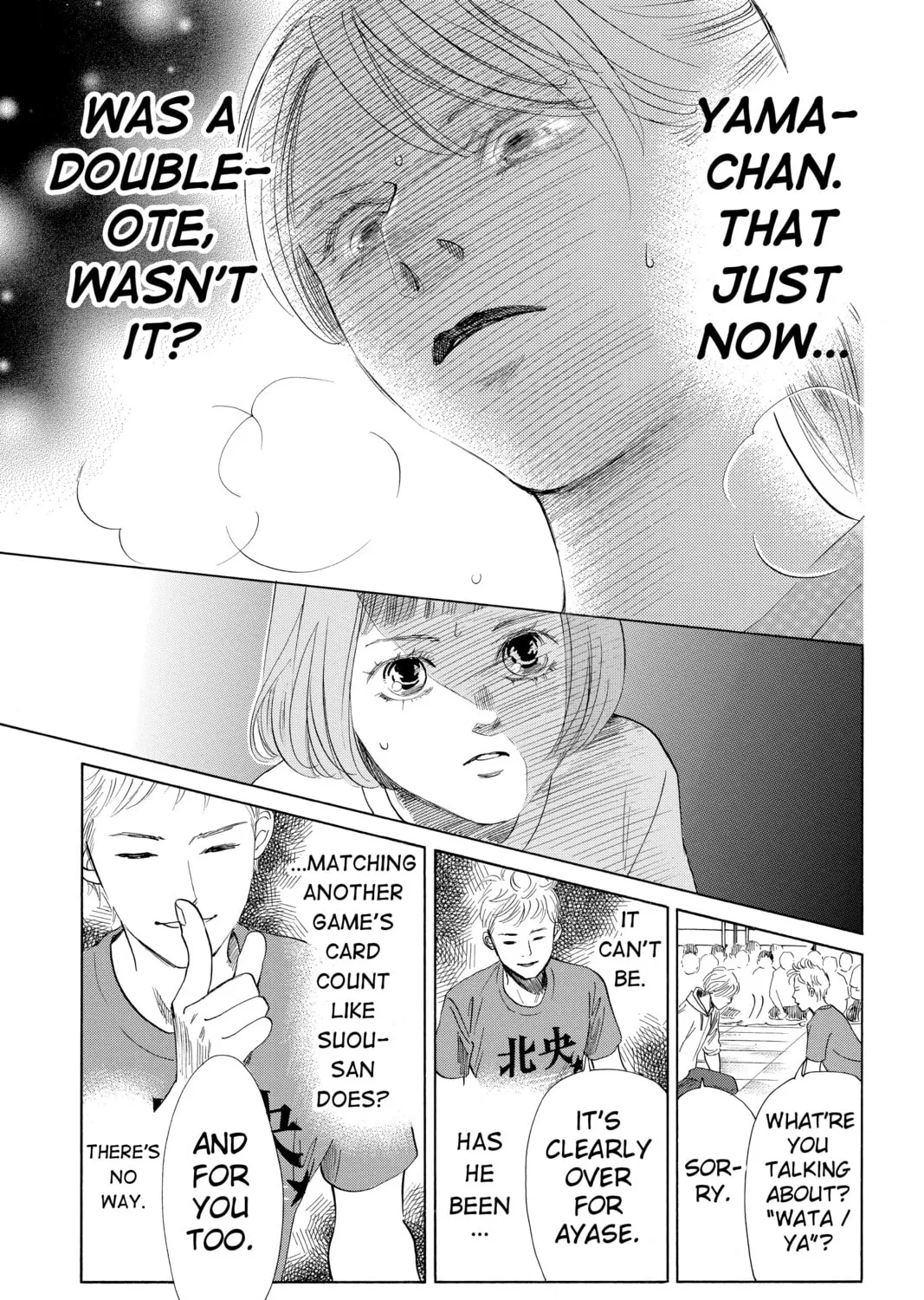 Read Chihayafuru chapter 188 image 44 on Lezhin
