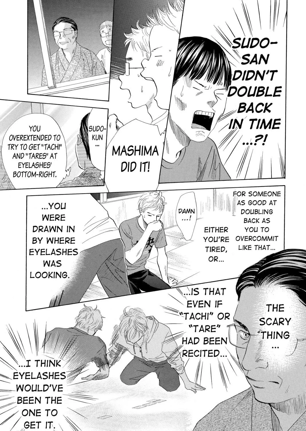 Read Chihayafuru chapter 188 image 52 on Lezhin