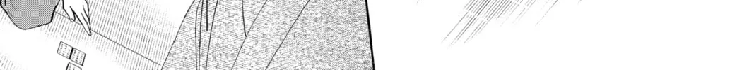 Read Chihayafuru chapter 188 image 57 on Lezhin