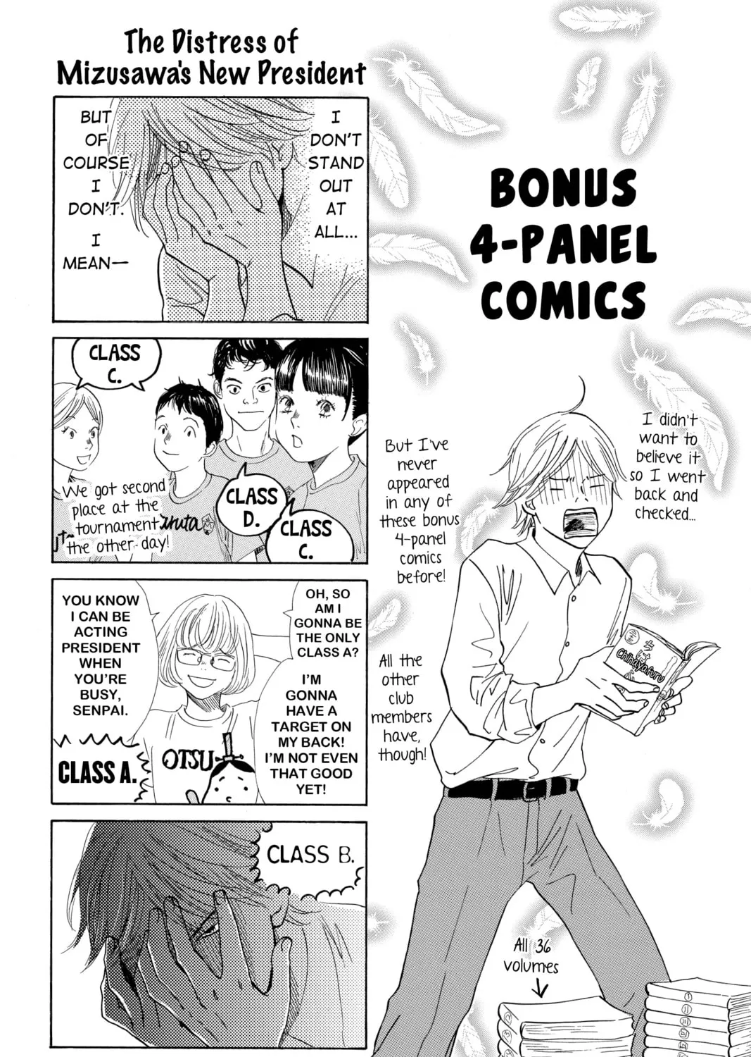 Read Chihayafuru chapter 188 image 62 on Lezhin