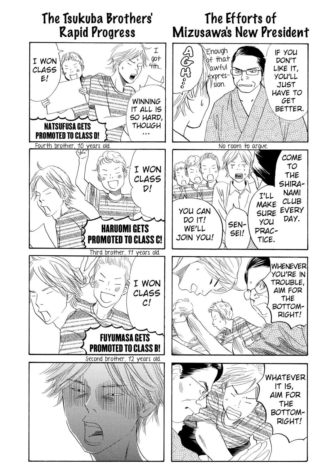 Read Chihayafuru chapter 188 image 64 on Lezhin