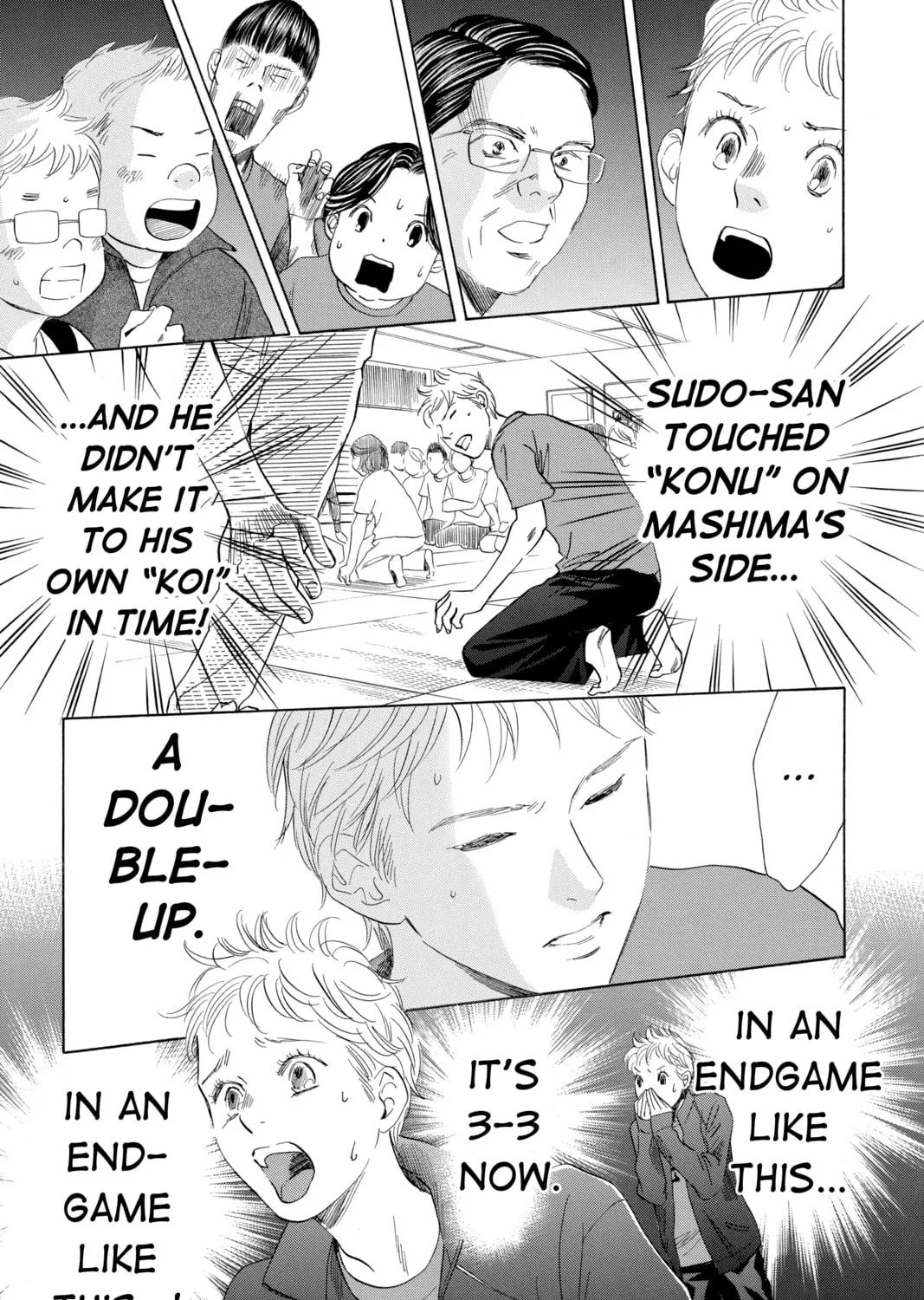 Read Chihayafuru chapter 189 image 20 on Lezhin