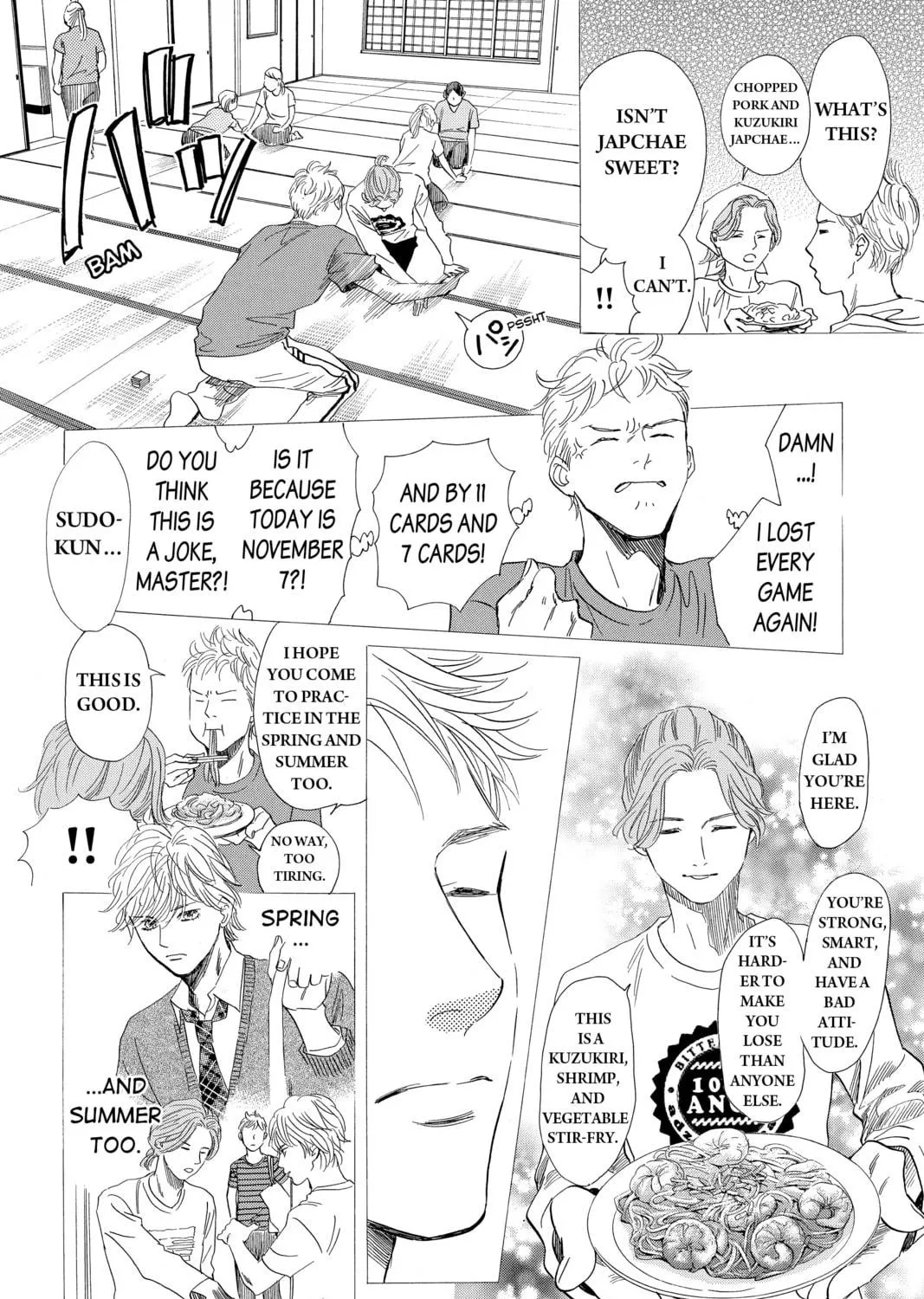 Read Chihayafuru chapter 189 image 28 on Lezhin