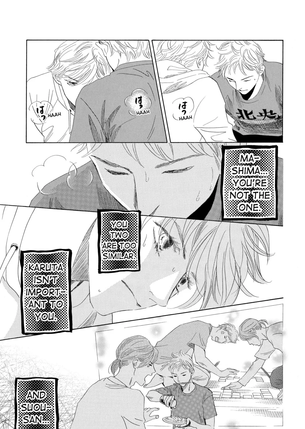 Read Chihayafuru chapter 189 image 30 on Lezhin