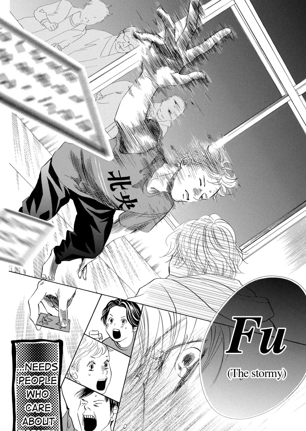 Read Chihayafuru chapter 189 image 32 on Lezhin