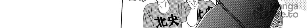 Read Chihayafuru chapter 189 image 39 on Lezhin
