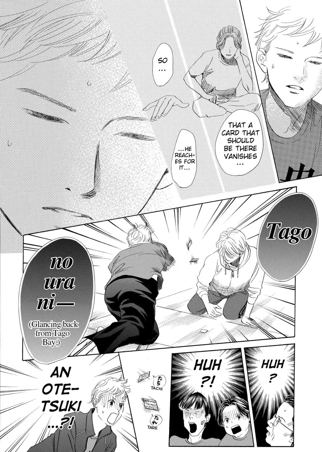 Read Chihayafuru chapter 189 image 48 on Lezhin