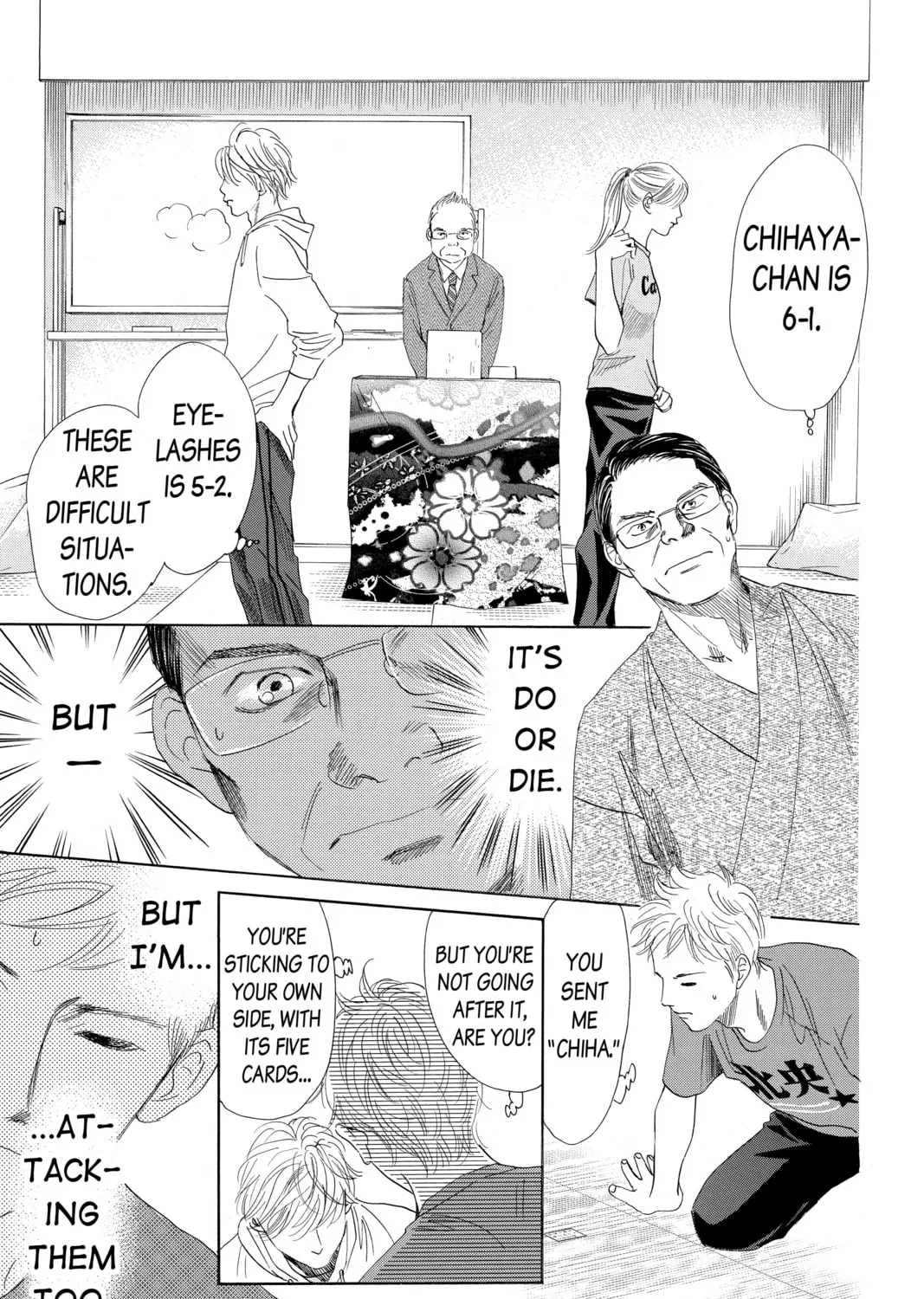 Read Chihayafuru chapter 189 image 6 on Lezhin