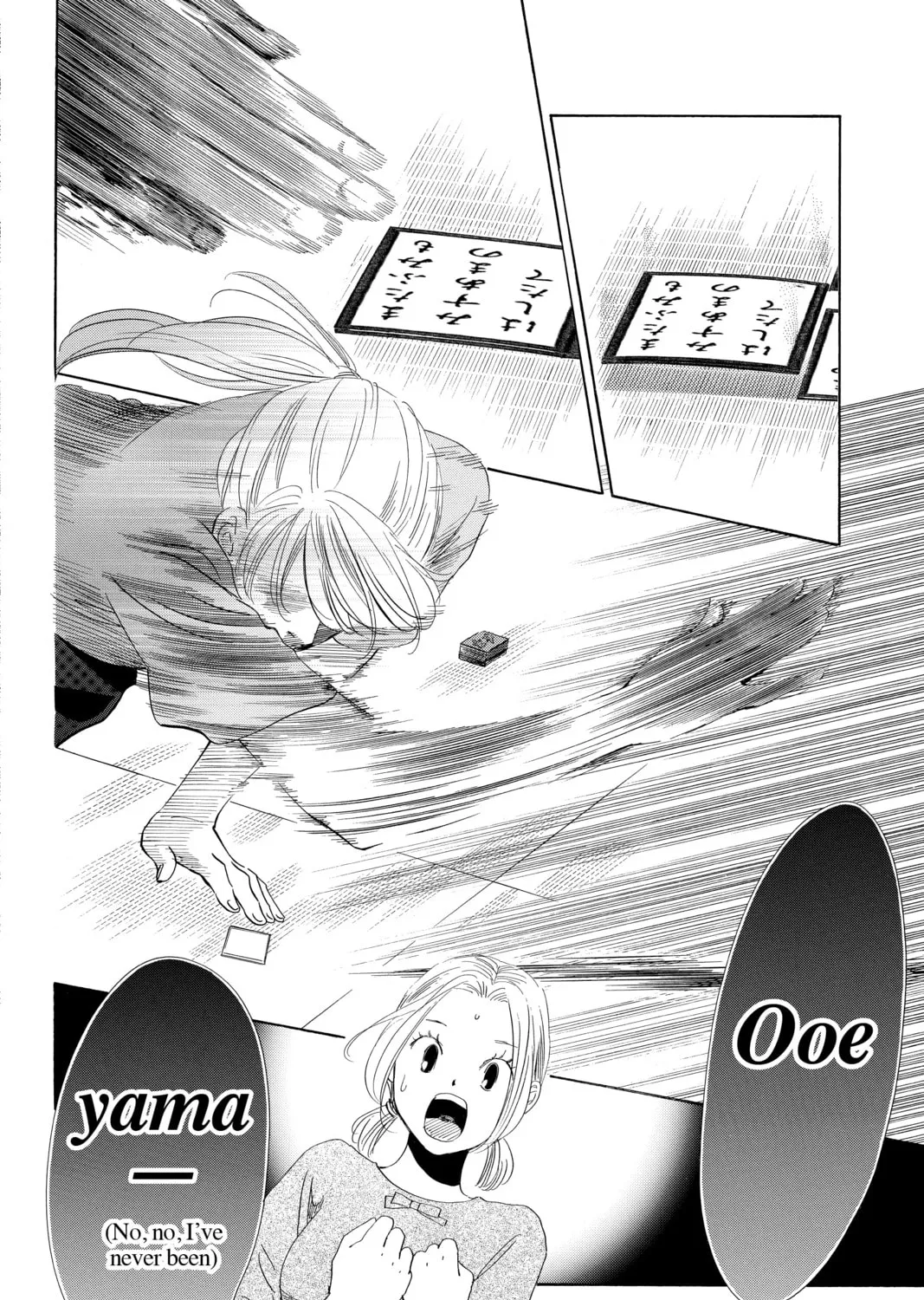 Read Chihayafuru chapter 189 image 60 on Lezhin