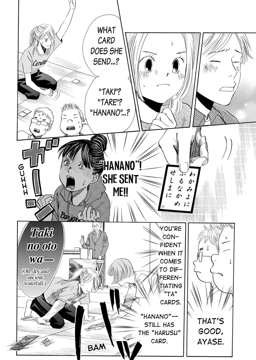 Read Chihayafuru chapter 189 image 64 on Lezhin