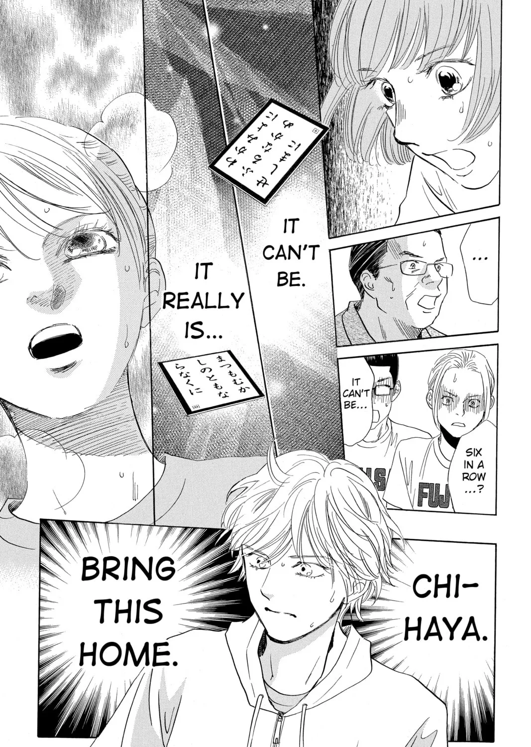 Read Chihayafuru chapter 189 image 66 on Lezhin