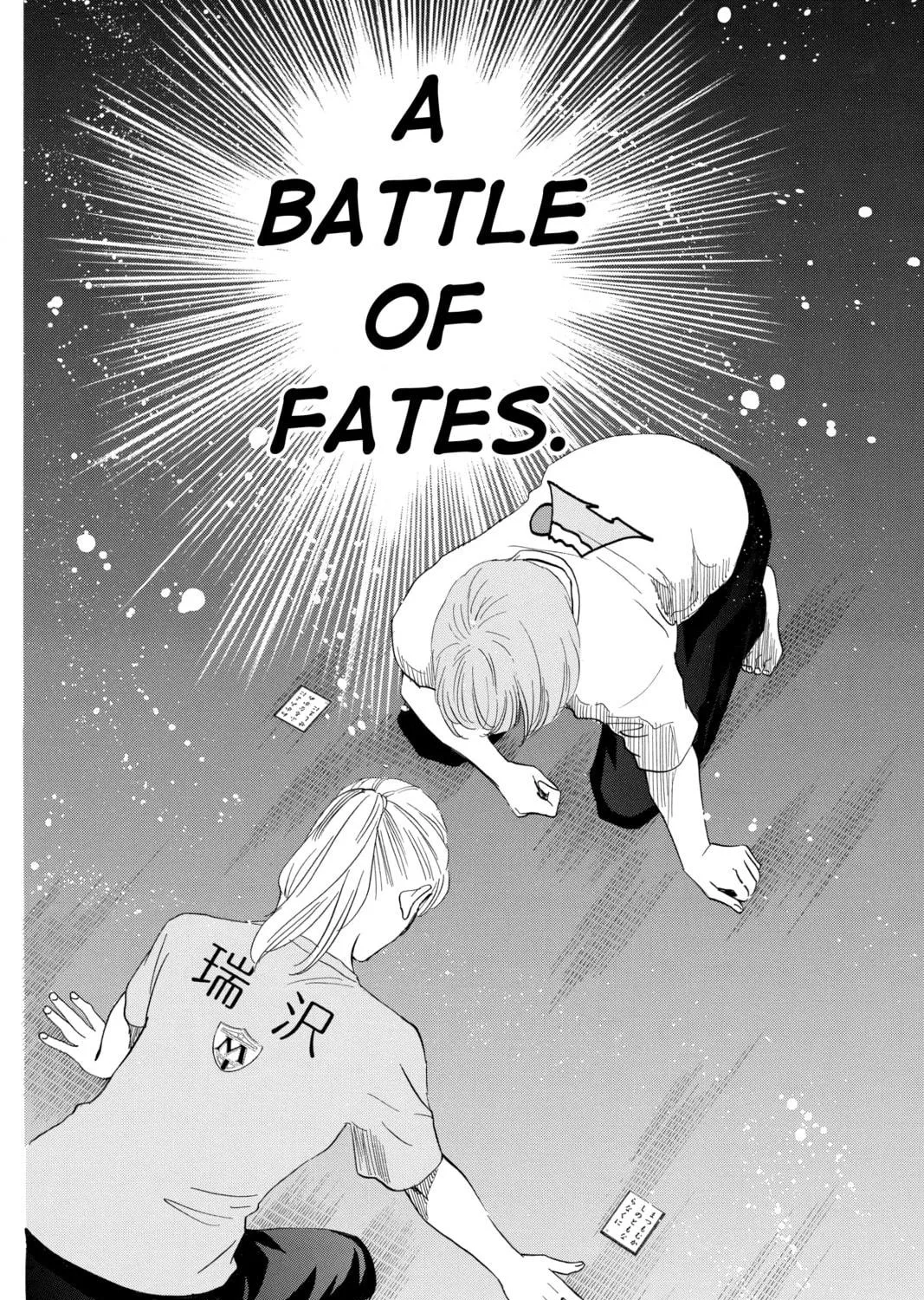 Read Chihayafuru chapter 189 image 68 on Lezhin