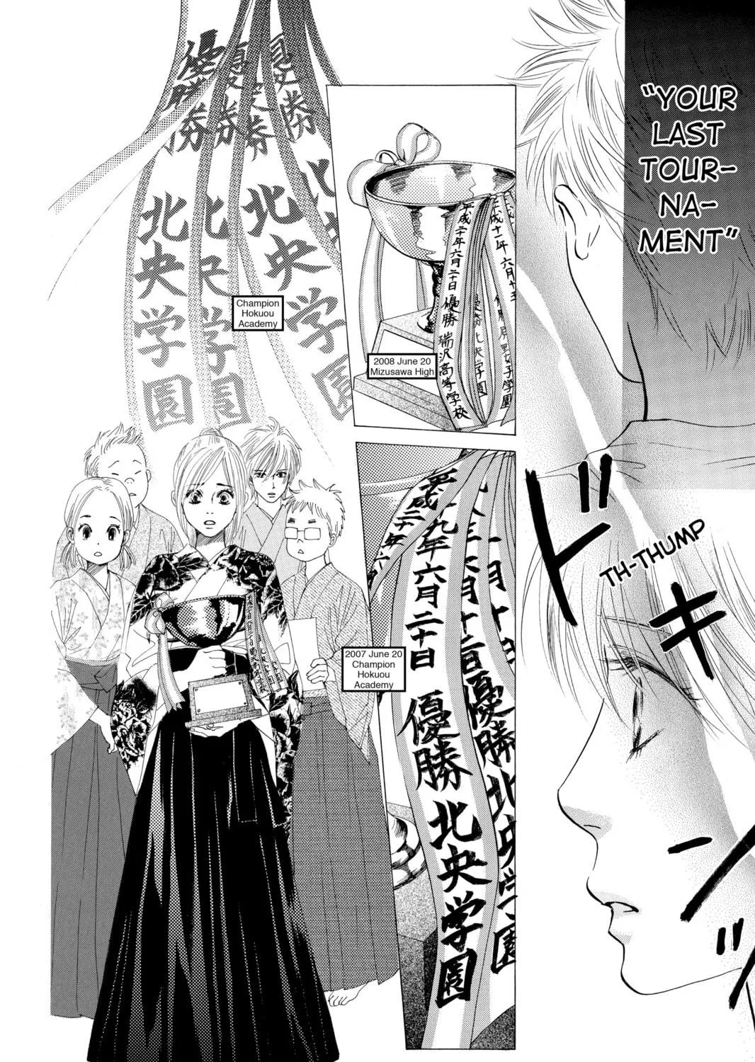 Read Chihayafuru chapter 19 image 10 on Lezhin