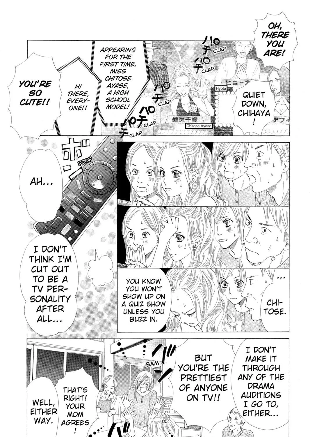 Read Chihayafuru chapter 19 image 16 on Lezhin