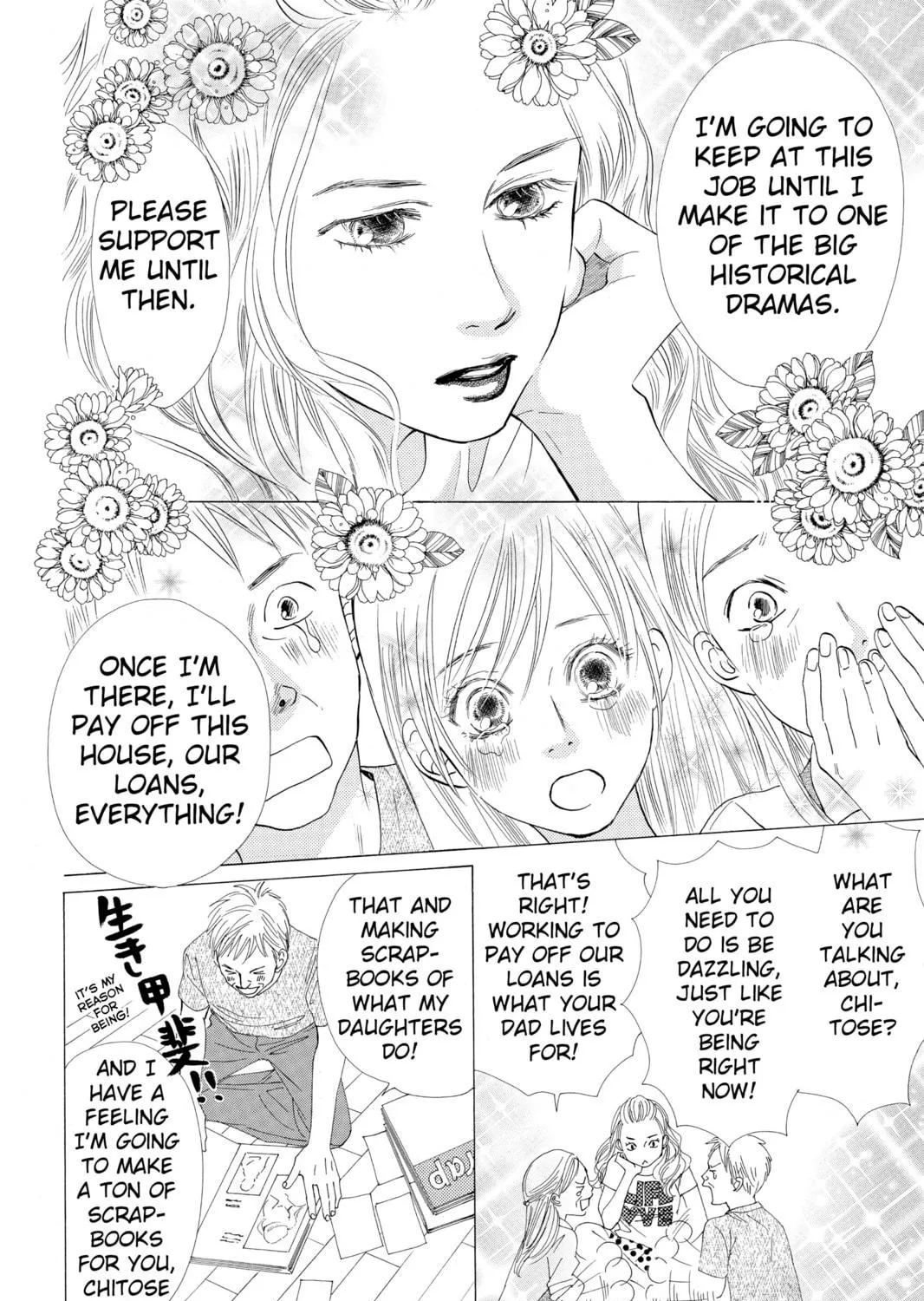 Read Chihayafuru chapter 19 image 18 on Lezhin