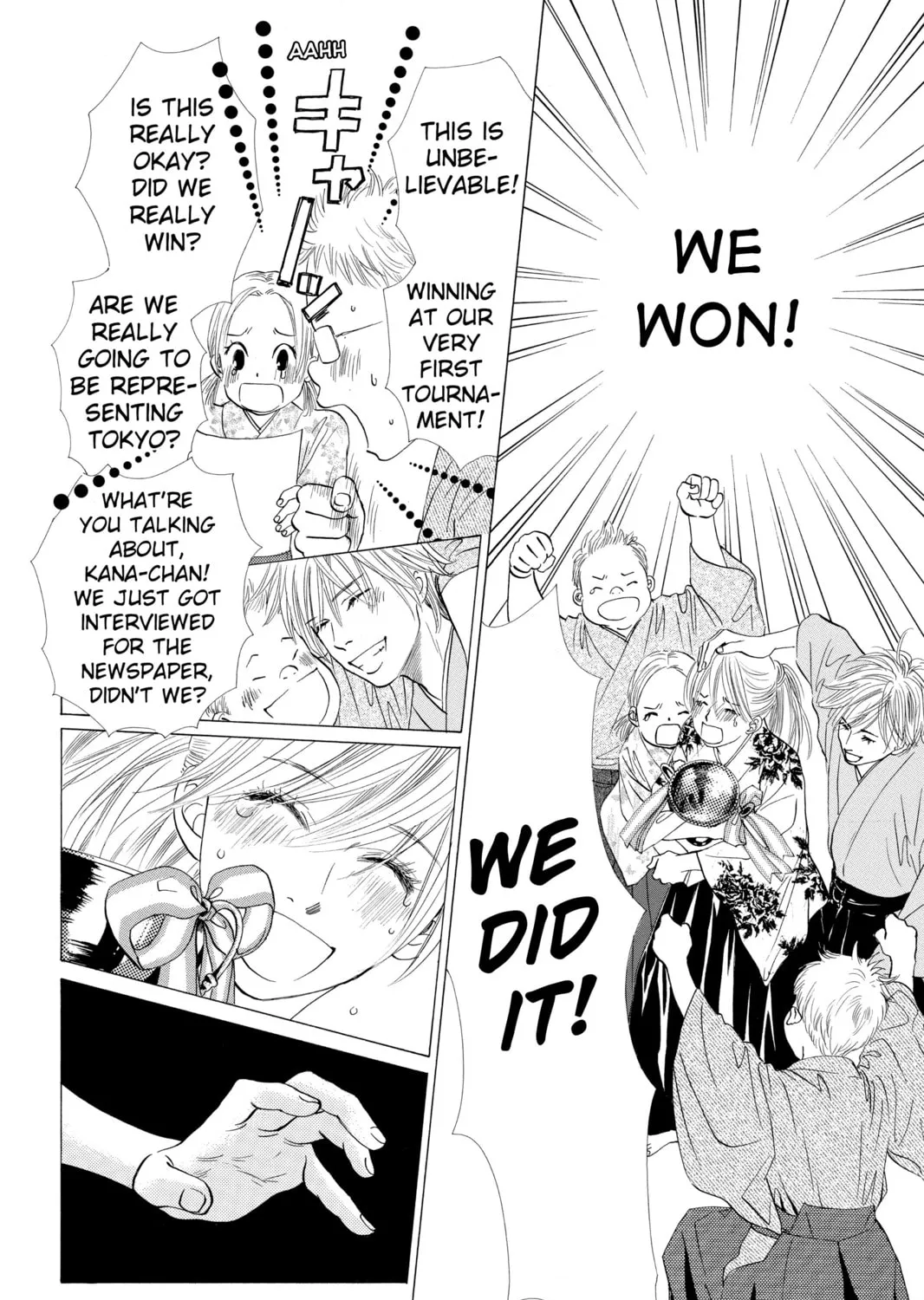 Read Chihayafuru chapter 19 image 2 on Lezhin