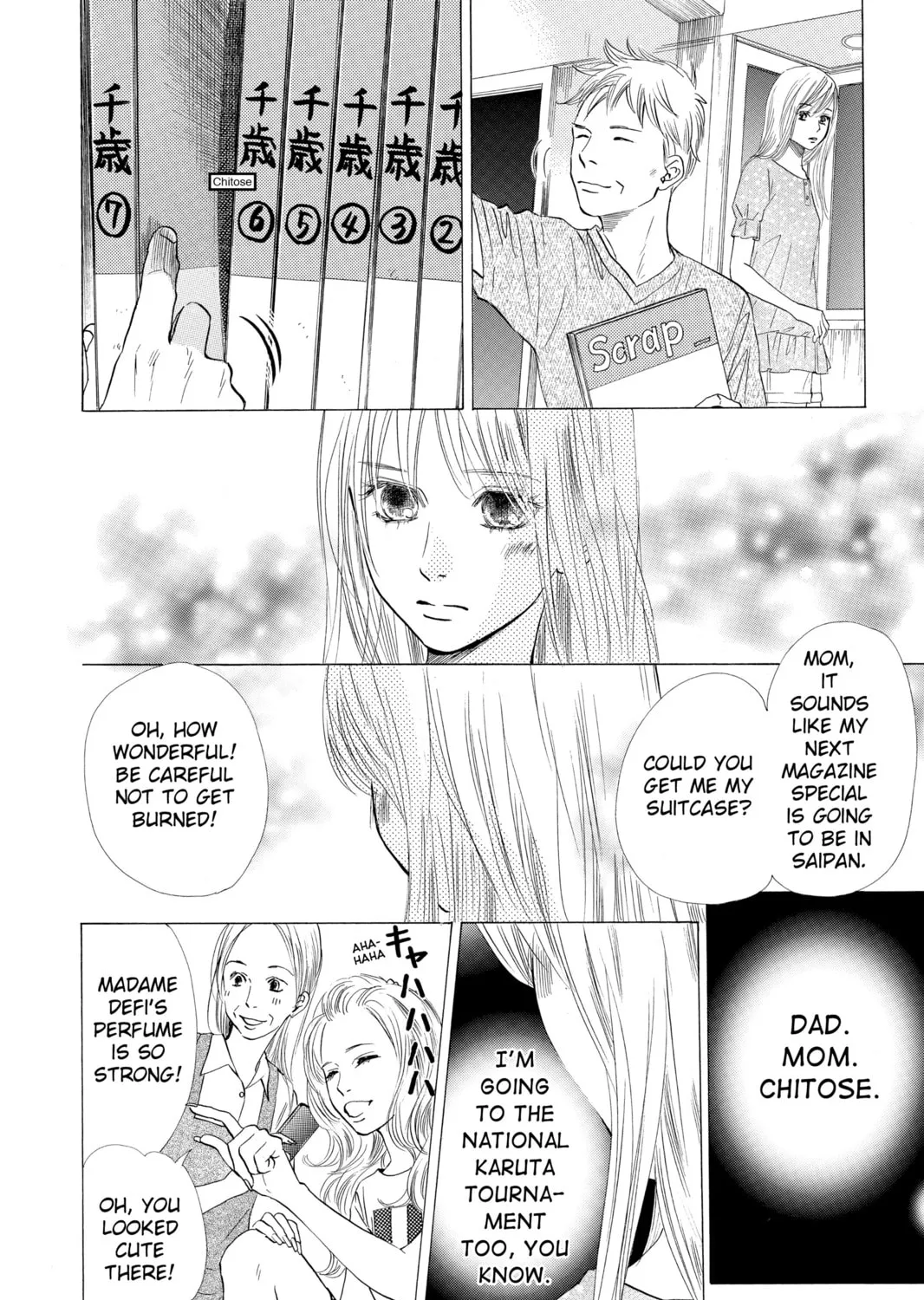 Read Chihayafuru chapter 19 image 20 on Lezhin