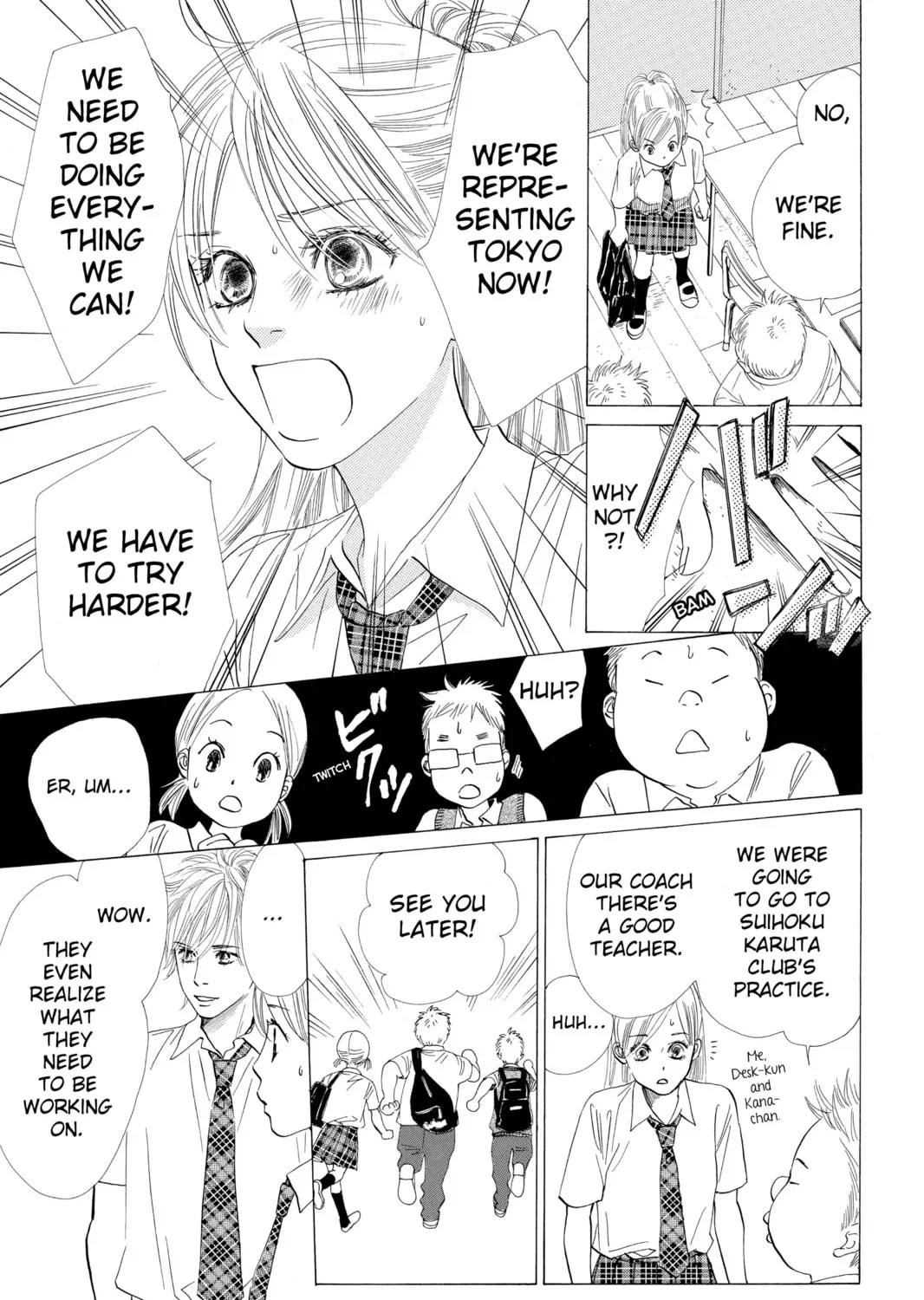 Read Chihayafuru chapter 19 image 24 on Lezhin