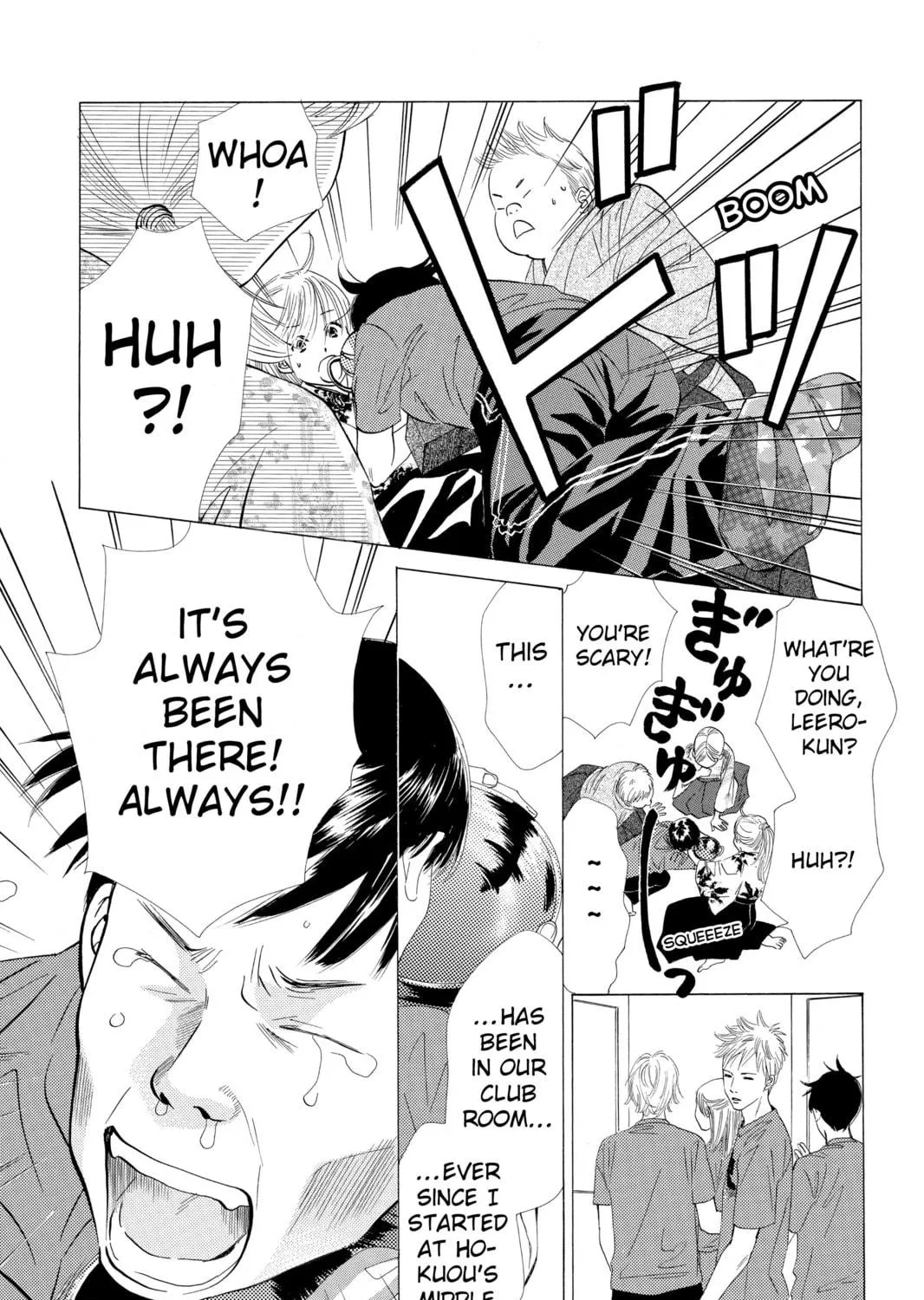 Read Chihayafuru chapter 19 image 4 on Lezhin