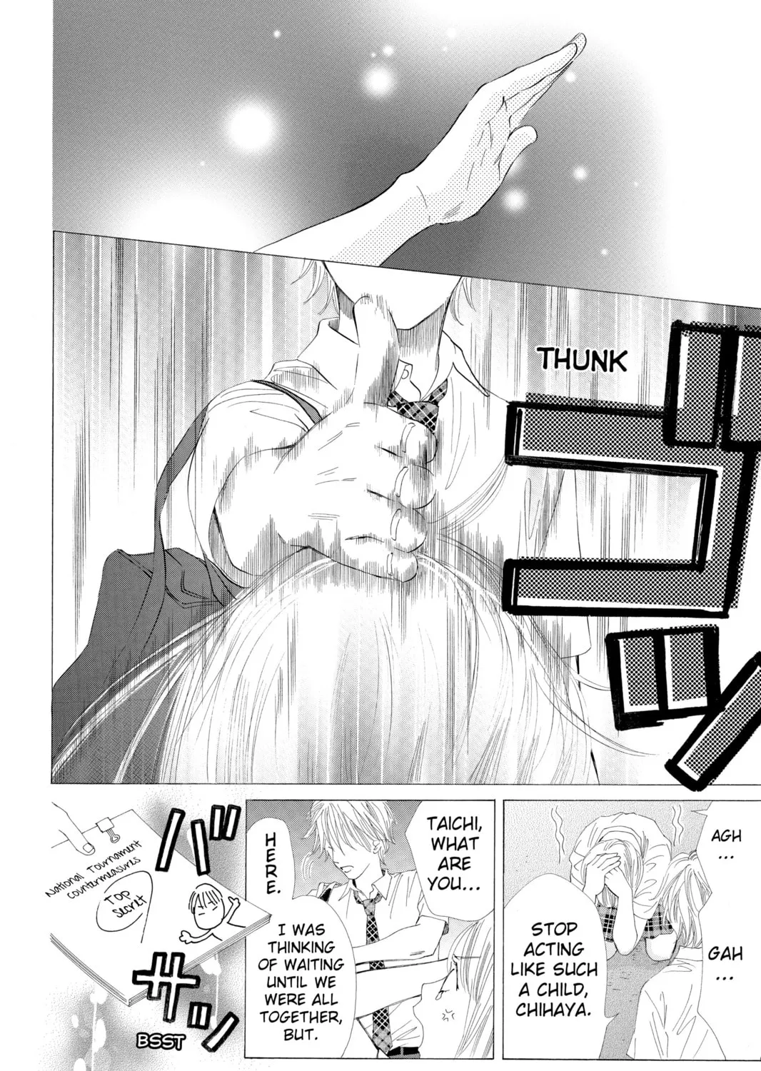 Read Chihayafuru chapter 19 image 42 on Lezhin