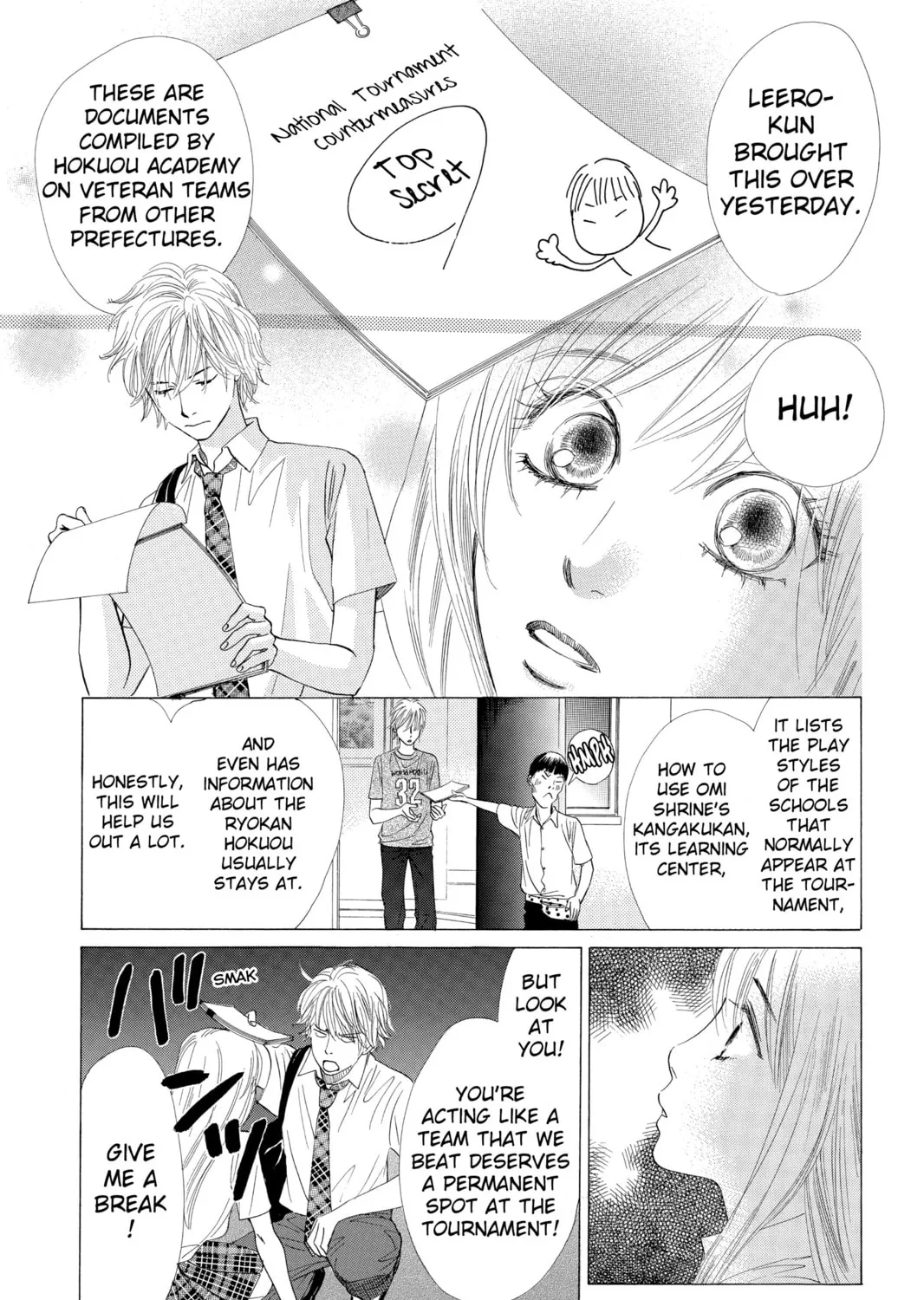 Read Chihayafuru chapter 19 image 44 on Lezhin
