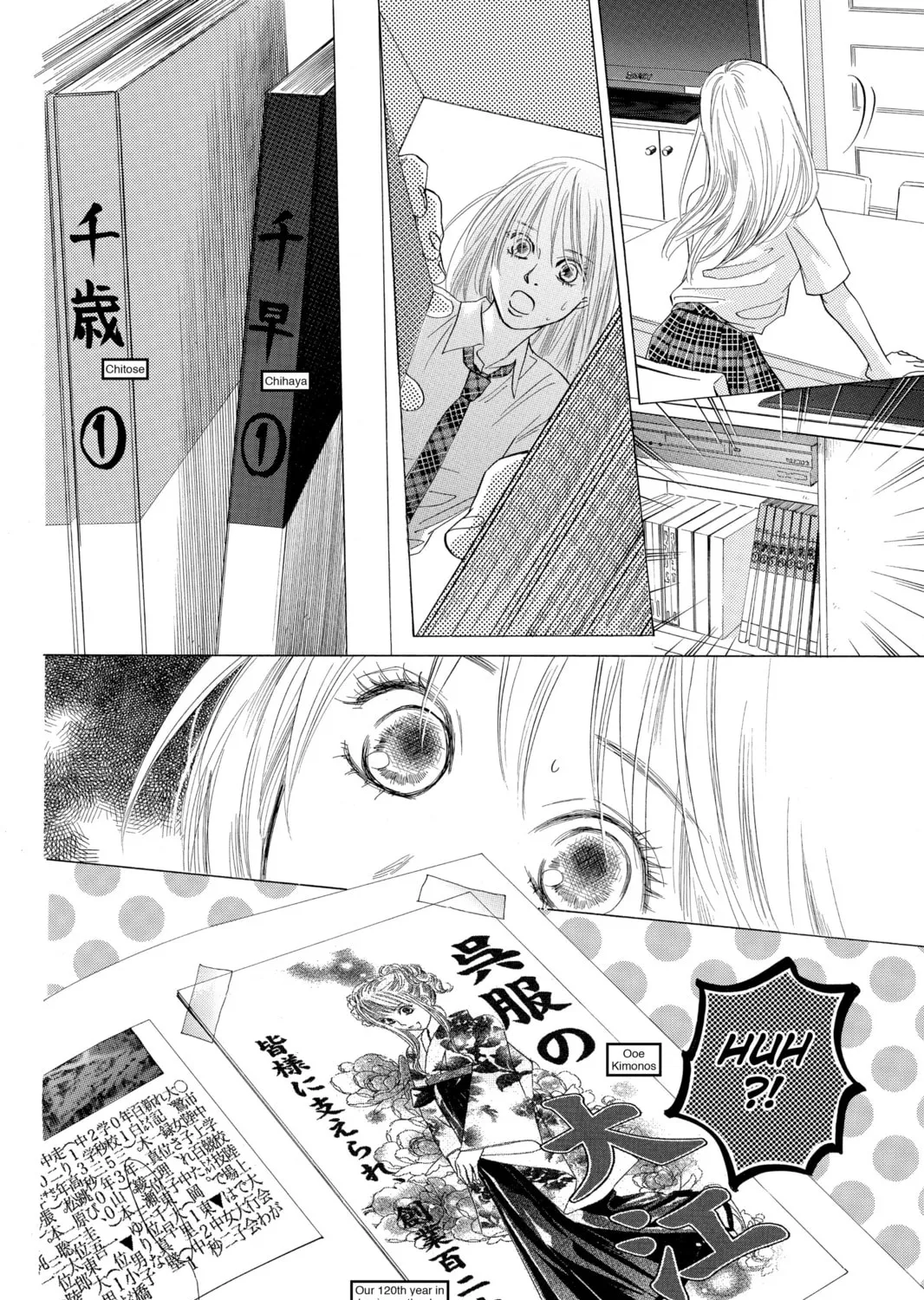 Read Chihayafuru chapter 19 image 54 on Lezhin