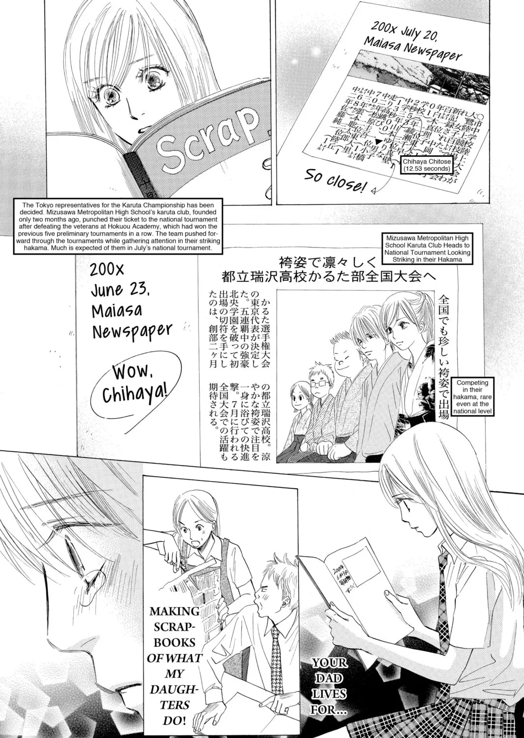 Read Chihayafuru chapter 19 image 56 on Lezhin