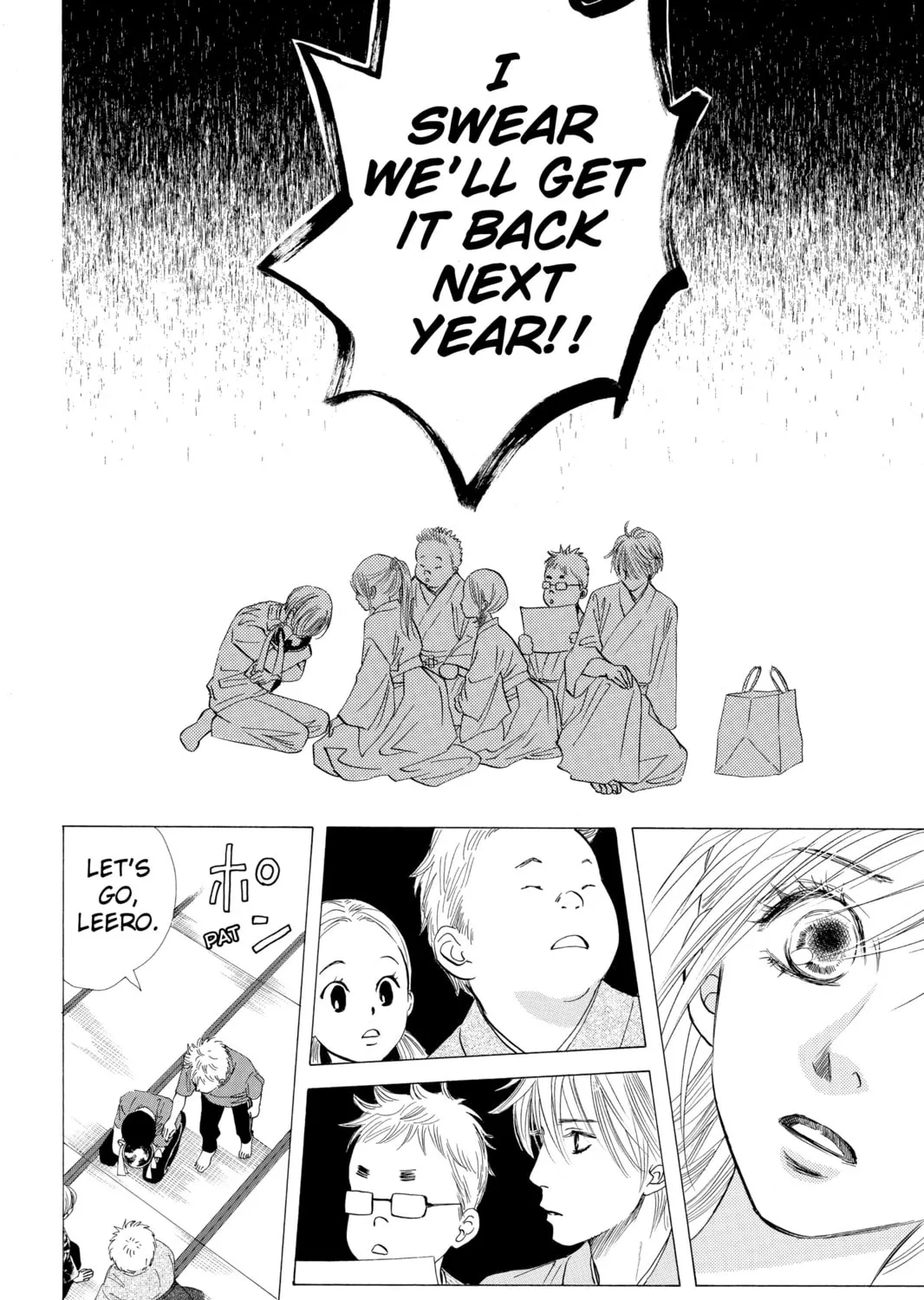 Read Chihayafuru chapter 19 image 6 on Lezhin