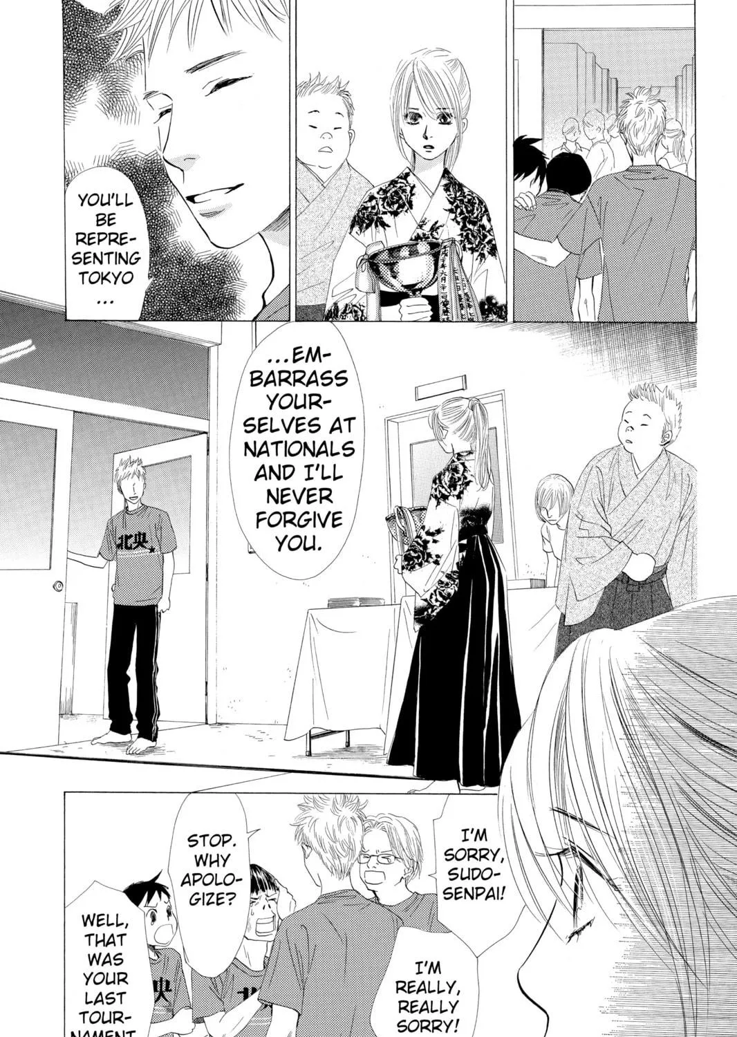 Read Chihayafuru chapter 19 image 8 on Lezhin