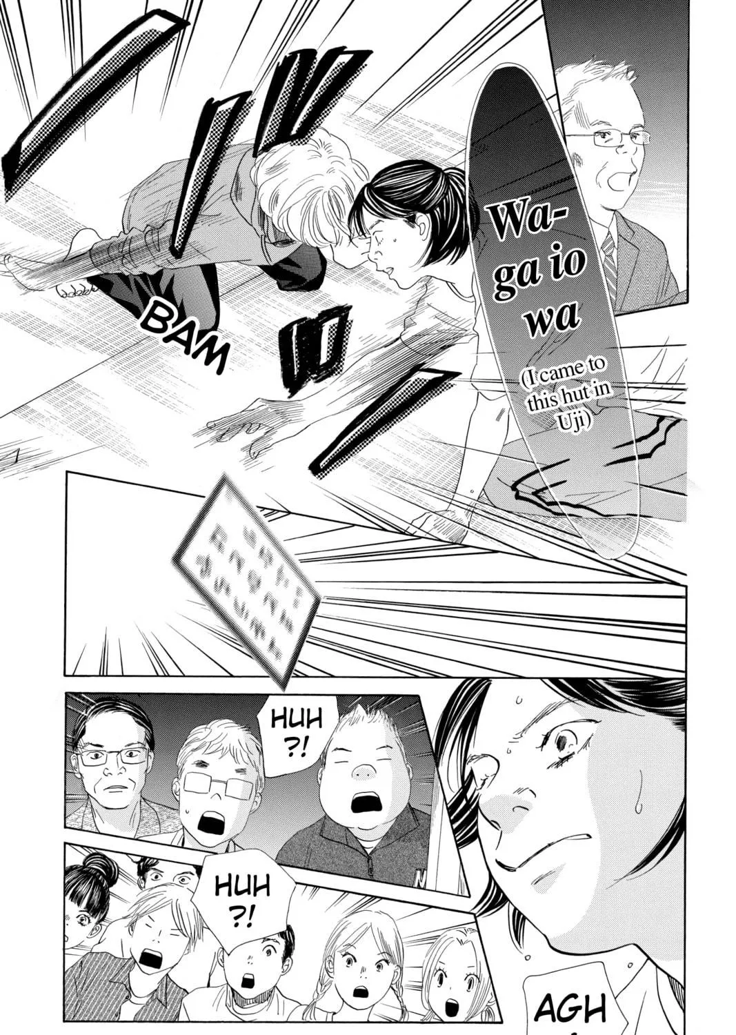 Read Chihayafuru chapter 190 image 10 on Lezhin