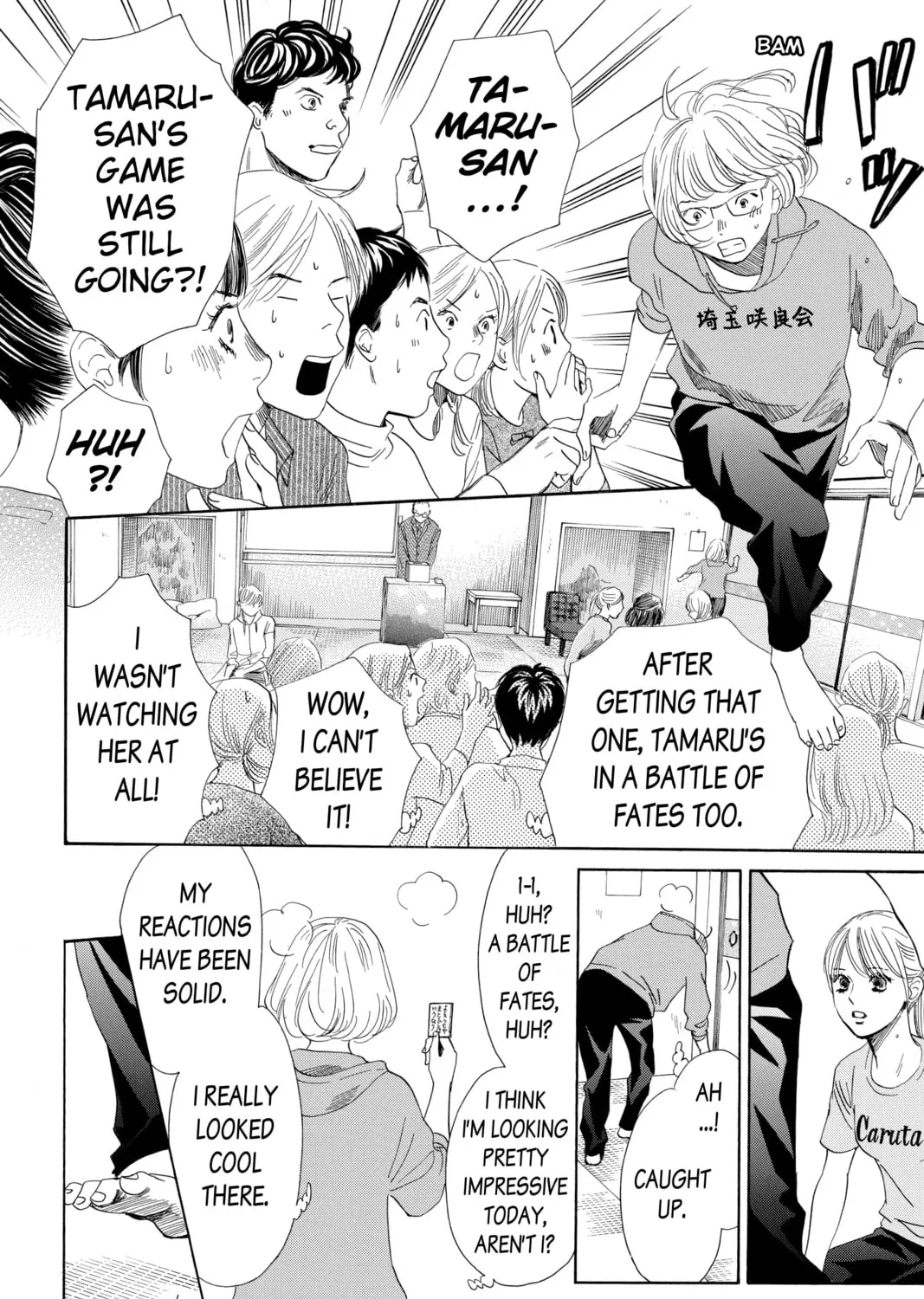 Read Chihayafuru chapter 190 image 12 on Lezhin