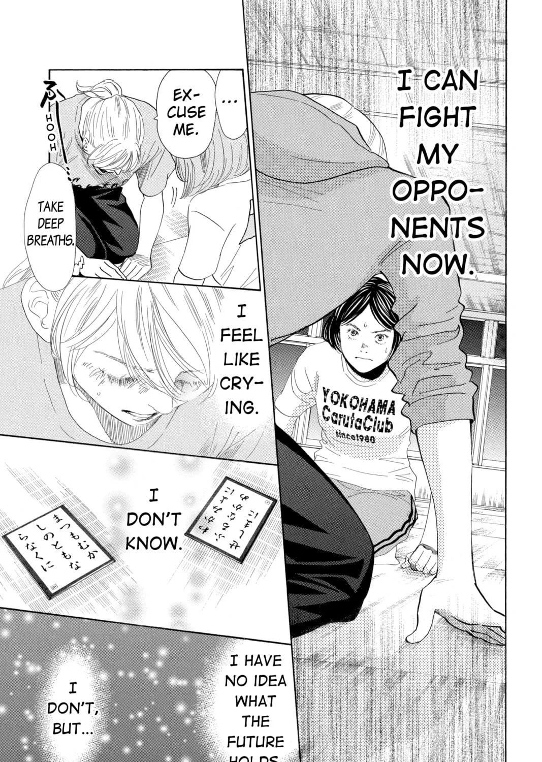 Read Chihayafuru chapter 190 image 22 on Lezhin